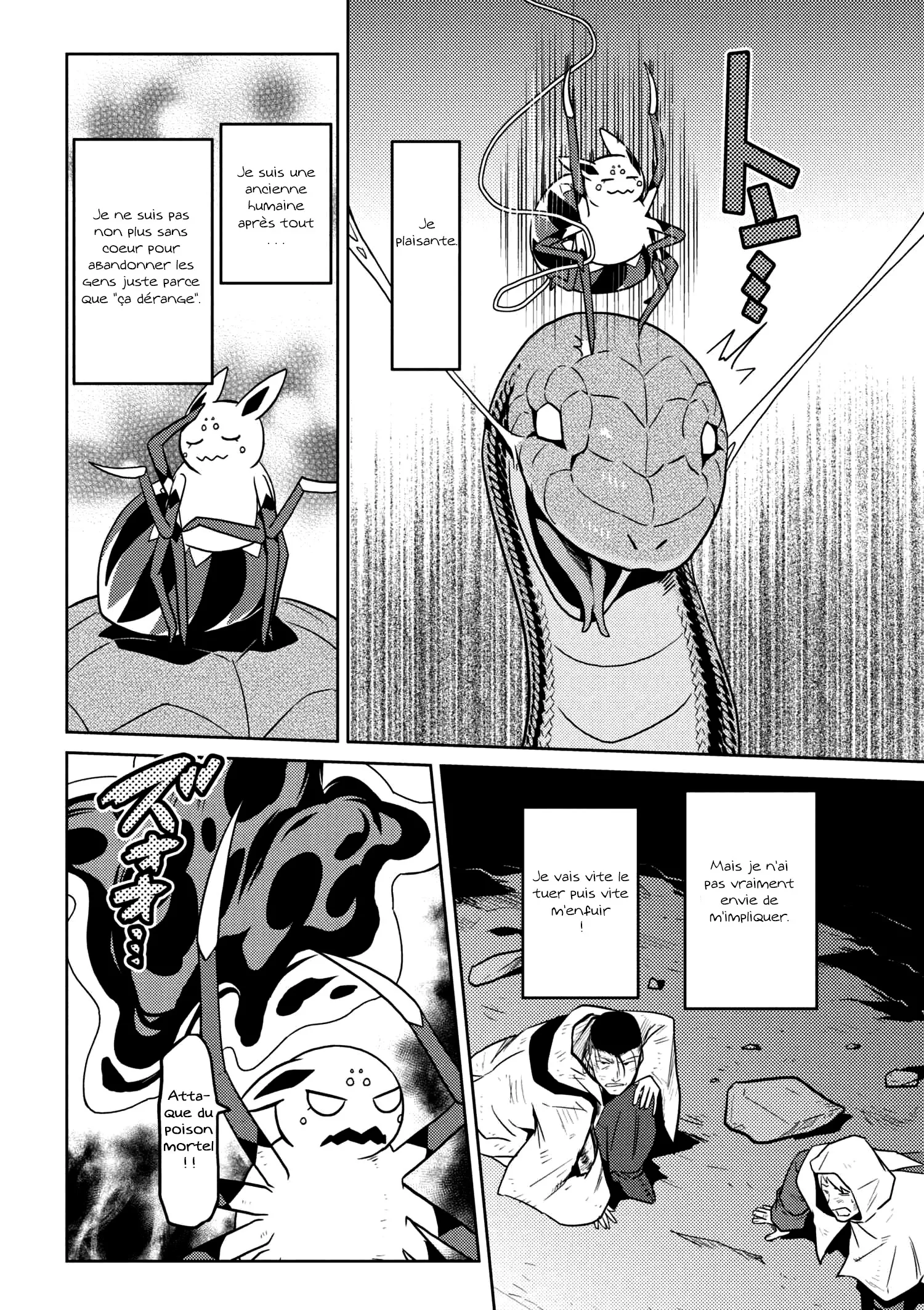Kumo Desu Ga, Nani Ka? - 28.2 - 65f1b443b044a.webp