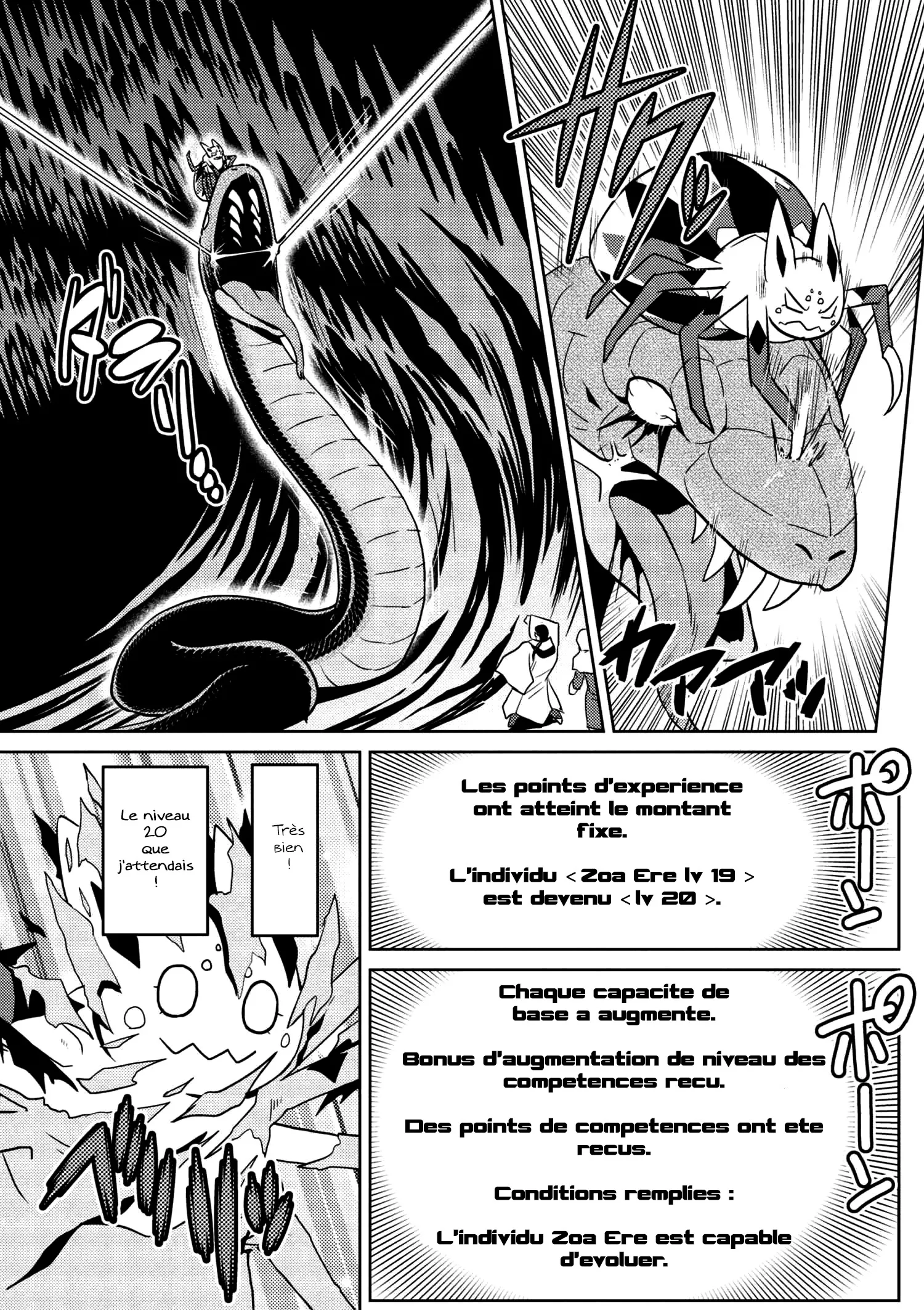 Kumo Desu Ga, Nani Ka? - 28.2 - 65f1b4444cc4b.webp