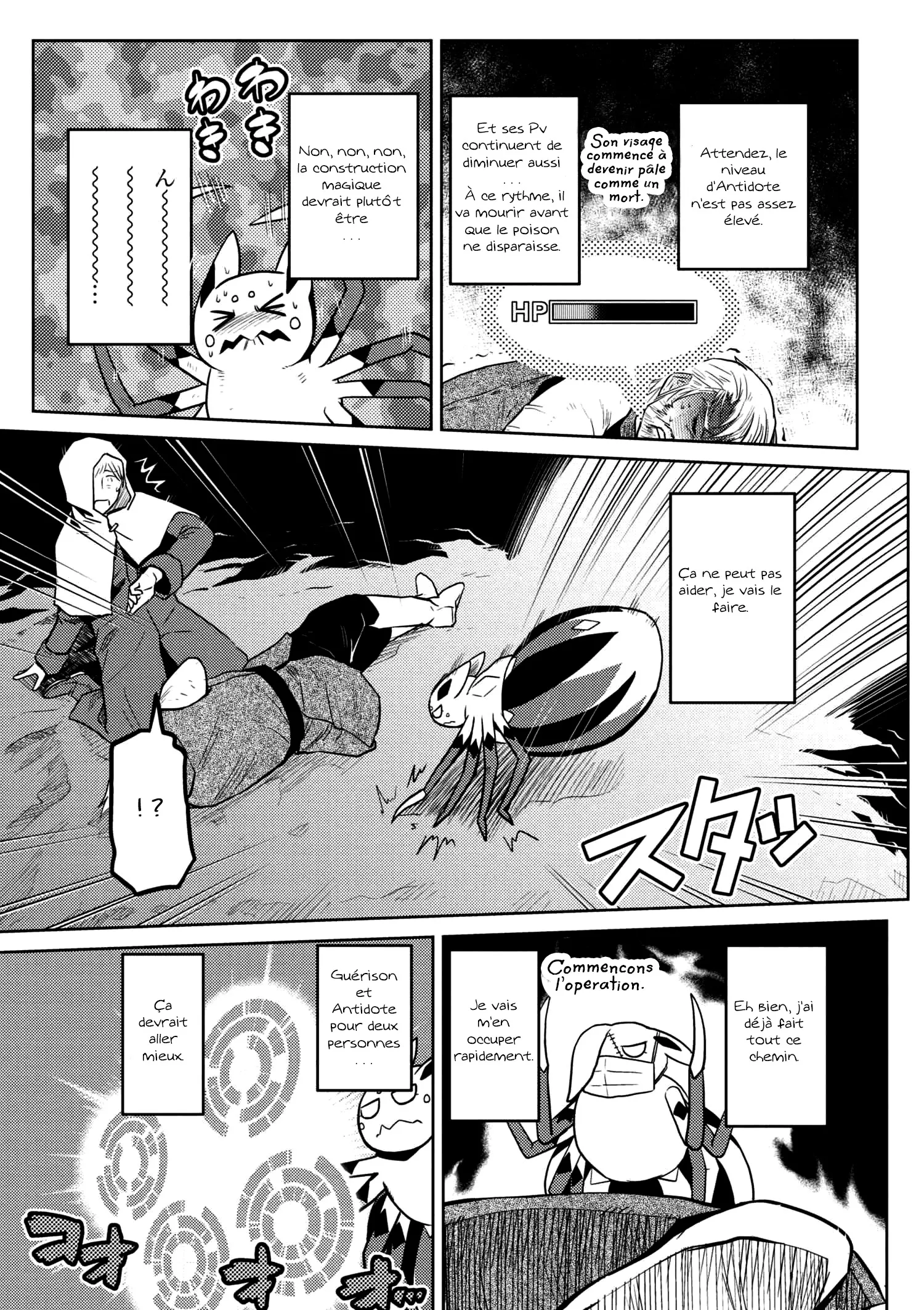 Kumo Desu Ga, Nani Ka? - 28.2 - 65f1b4455fc93.webp