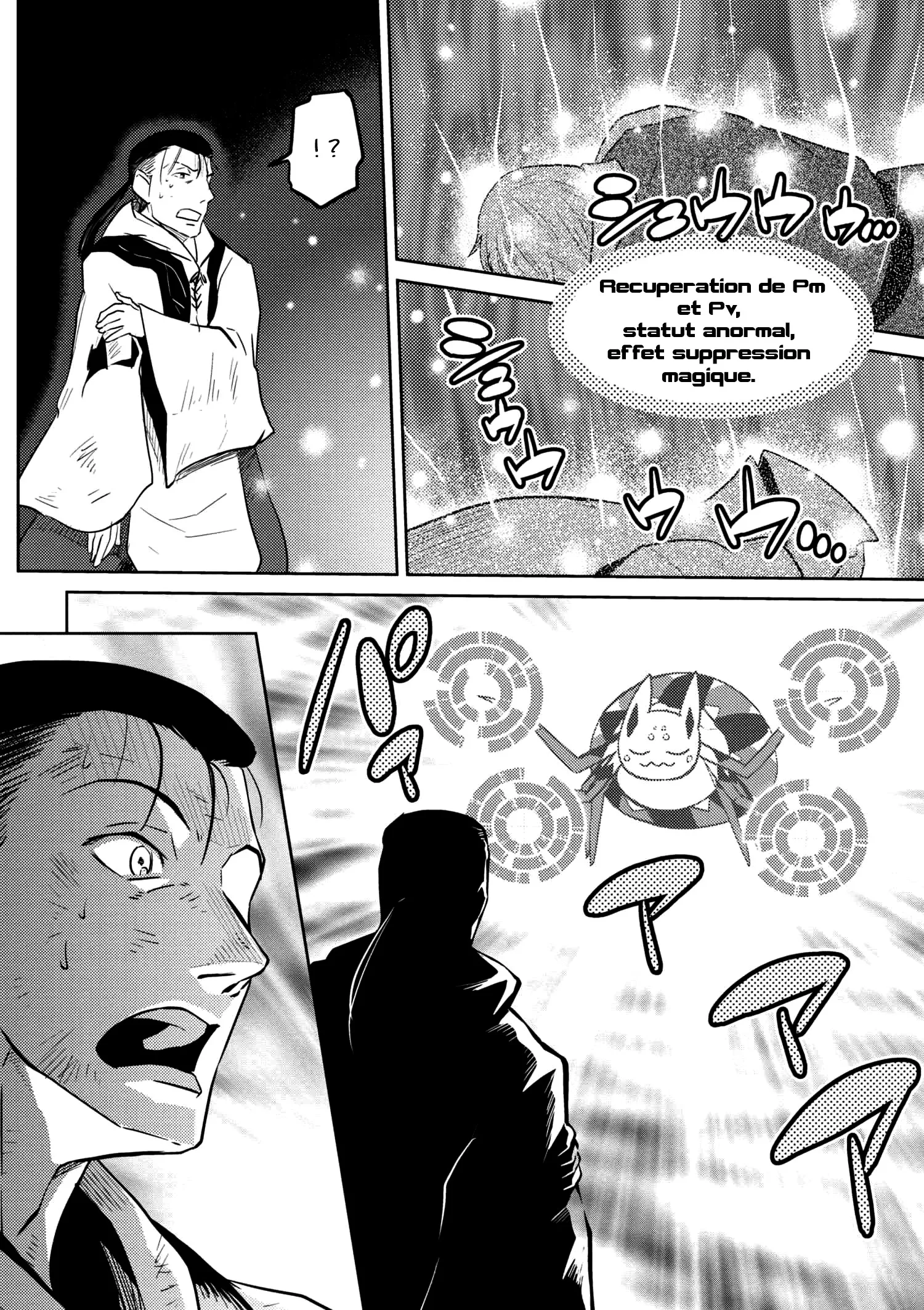 Kumo Desu Ga, Nani Ka? - 28.2 - 65f1b445e4ca4.webp