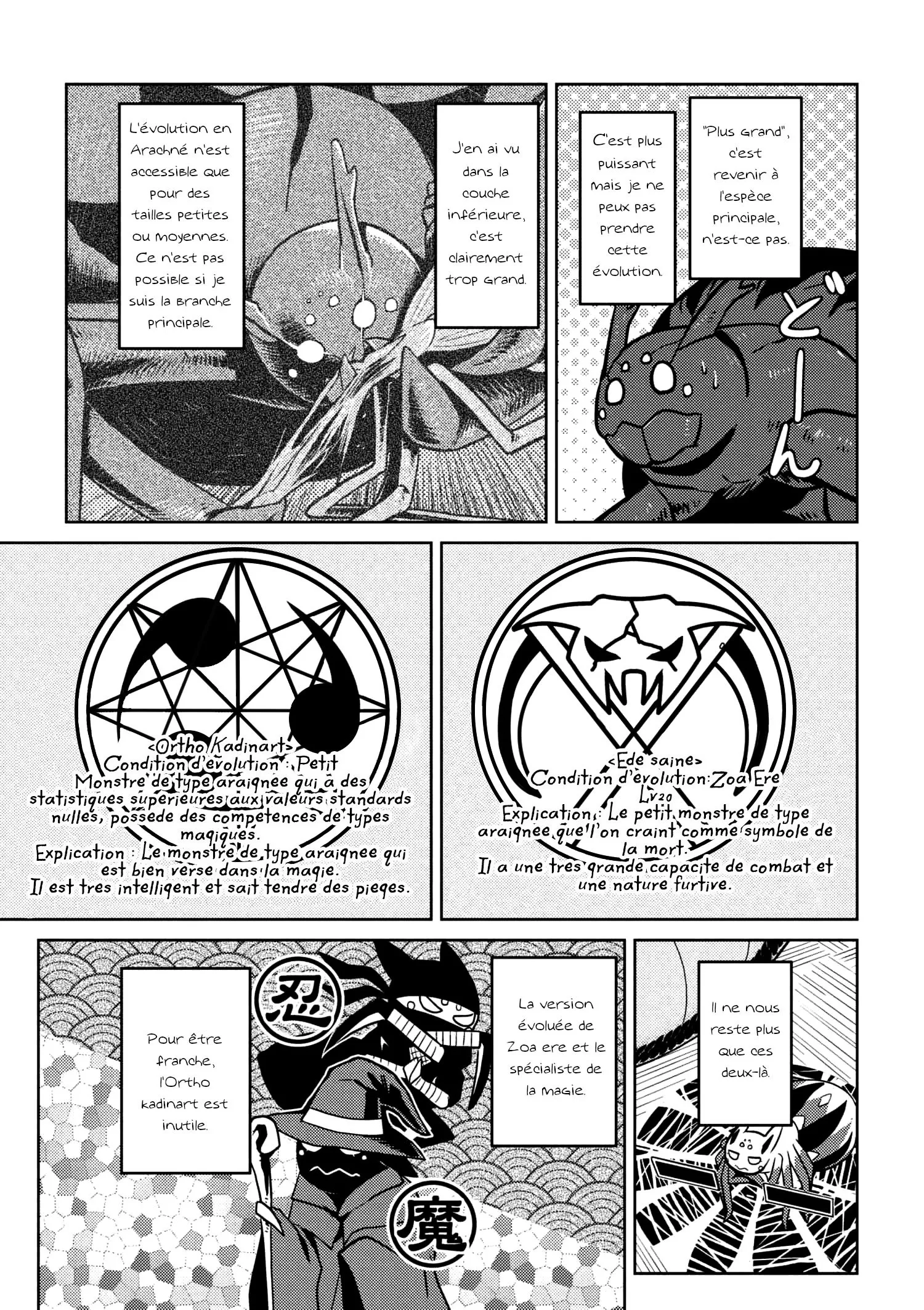 Kumo Desu Ga, Nani Ka? - 29.1 - 65f1b44b2bd6a.webp