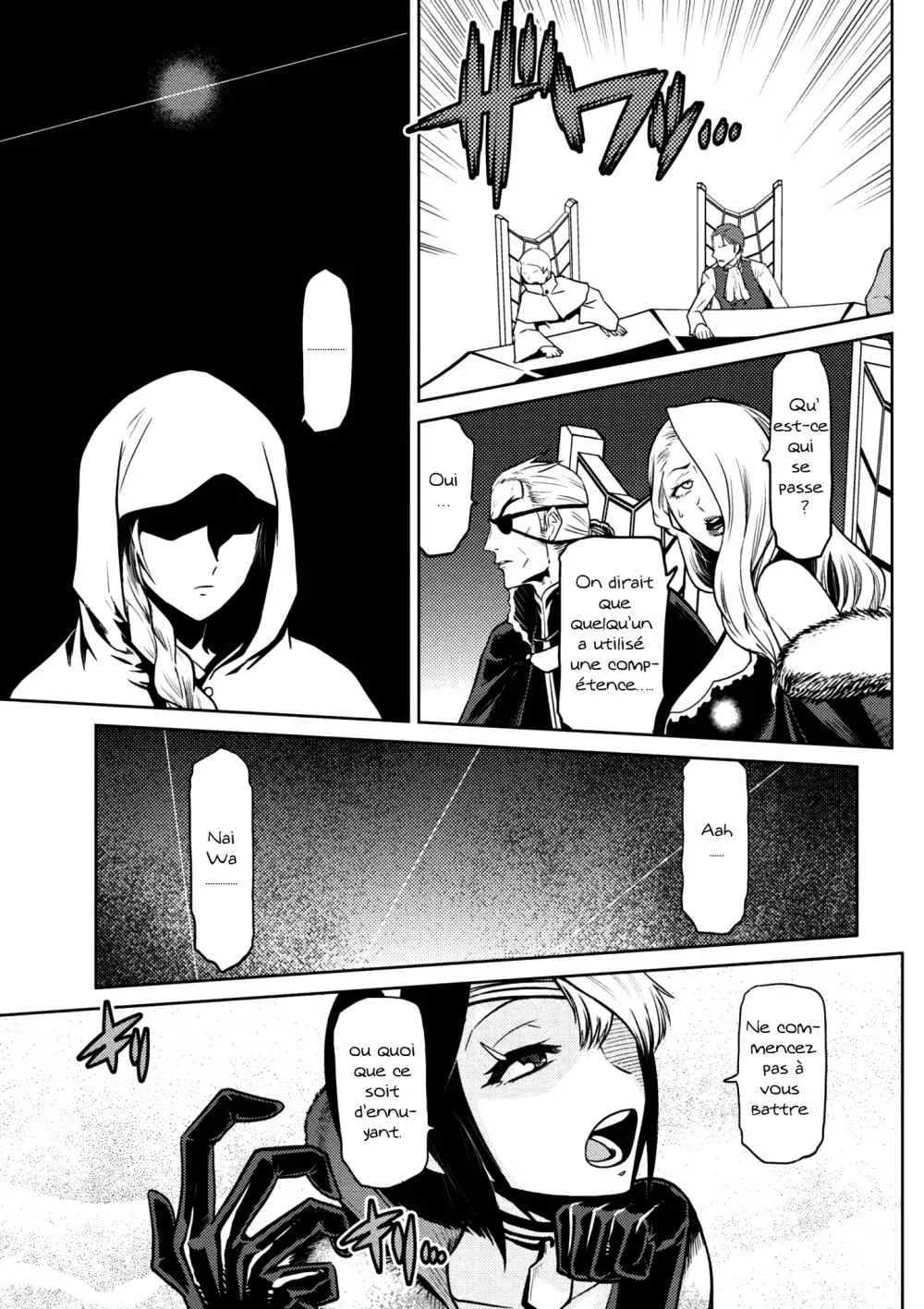 Kumo Desu Ga, Nani Ka? - 29.2 - 65f1b45149ba2.webp