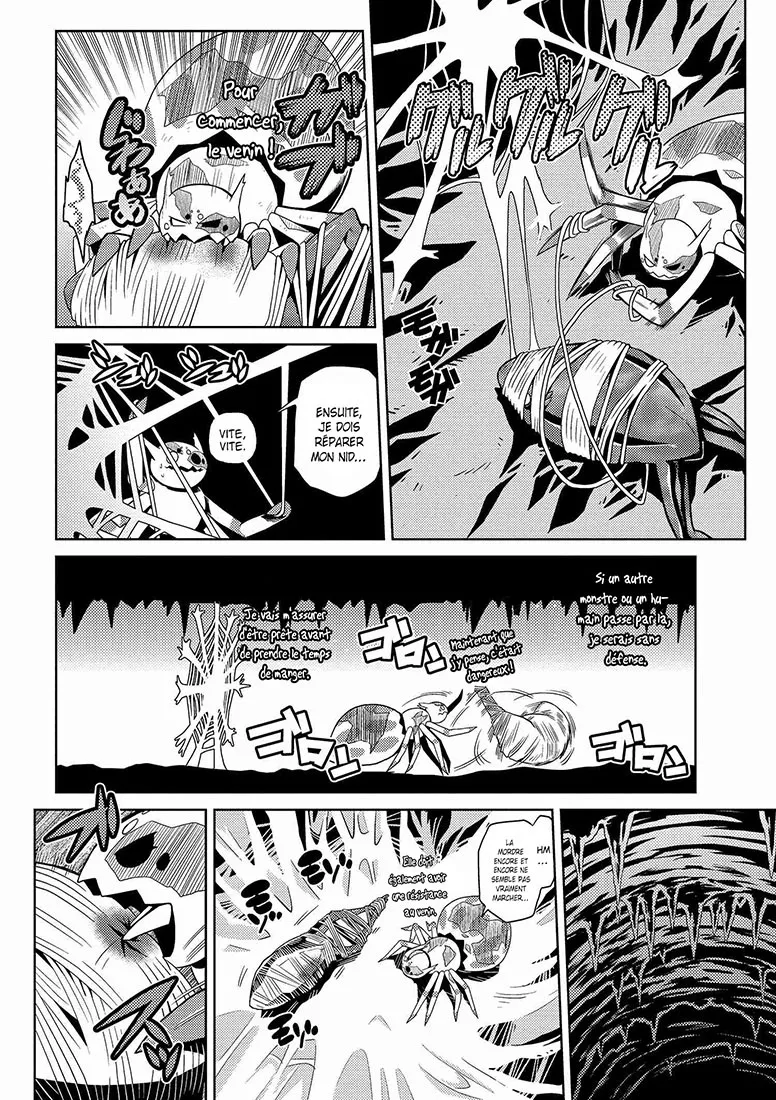 Kumo Desu Ga, Nani Ka? - 3 - 65f1b4564050d.webp