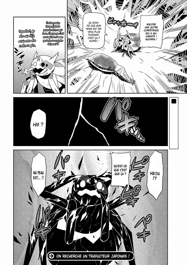Kumo Desu Ga, Nani Ka? - 3 - 65f1b45697271.webp