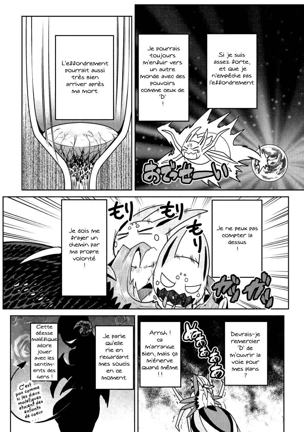 Kumo Desu Ga, Nani Ka? - 30.1 - 65f1b459463dd.webp