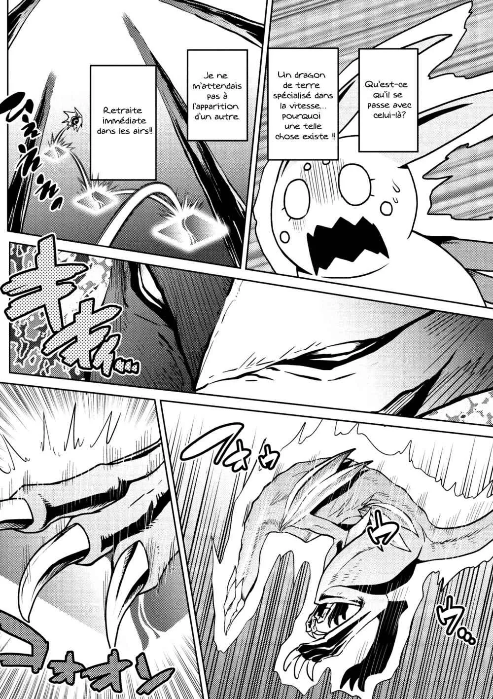 Kumo Desu Ga, Nani Ka? - 30.2 - 65f1b45ca7c70.webp
