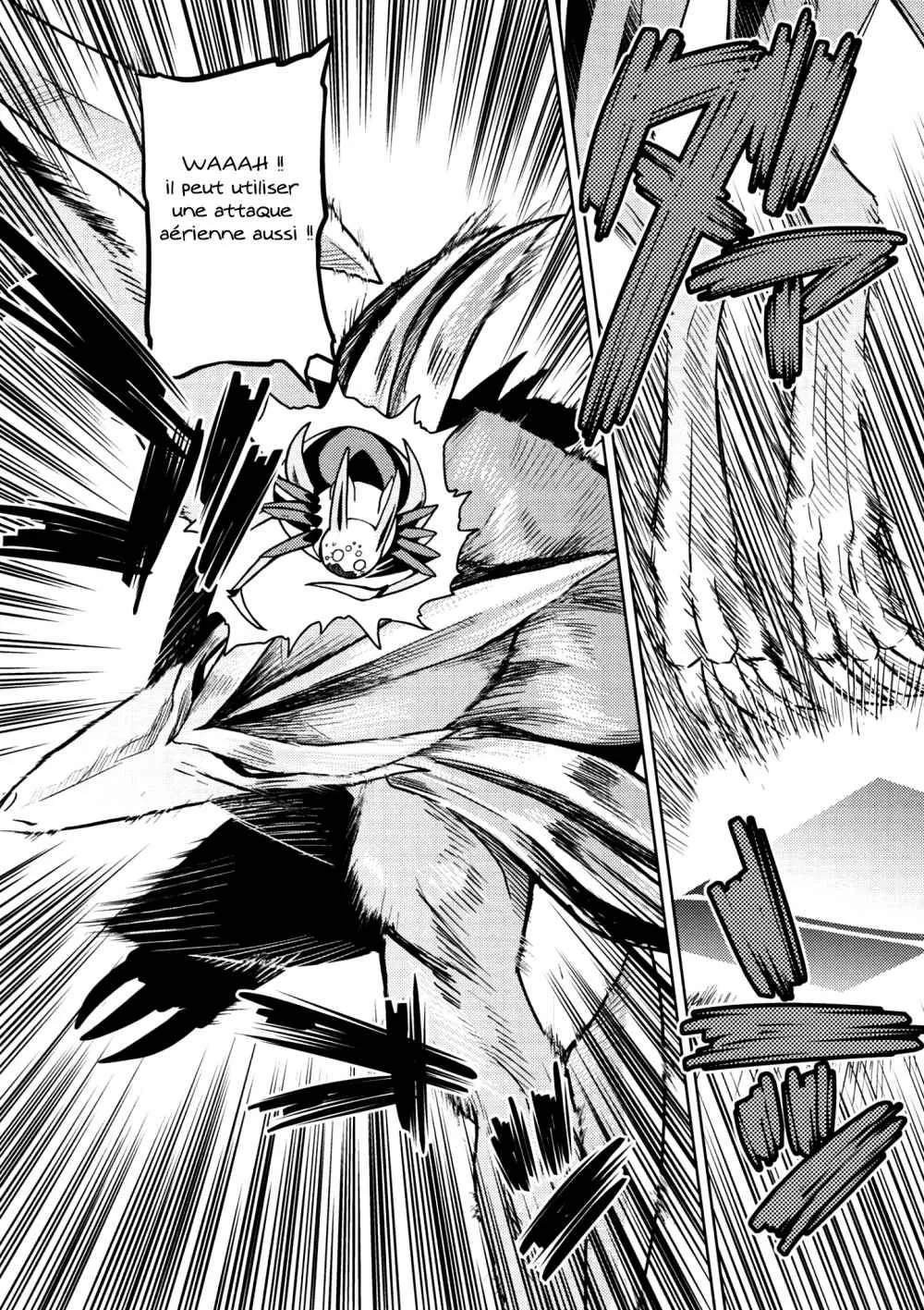 Kumo Desu Ga, Nani Ka? - 30.2 - 65f1b45cf08c5.webp