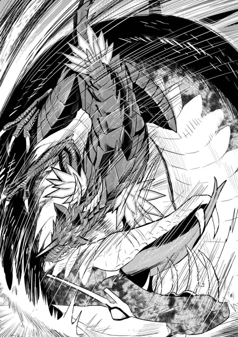 Kumo Desu Ga, Nani Ka? - 31.1 - 65f1b4608bca9.webp