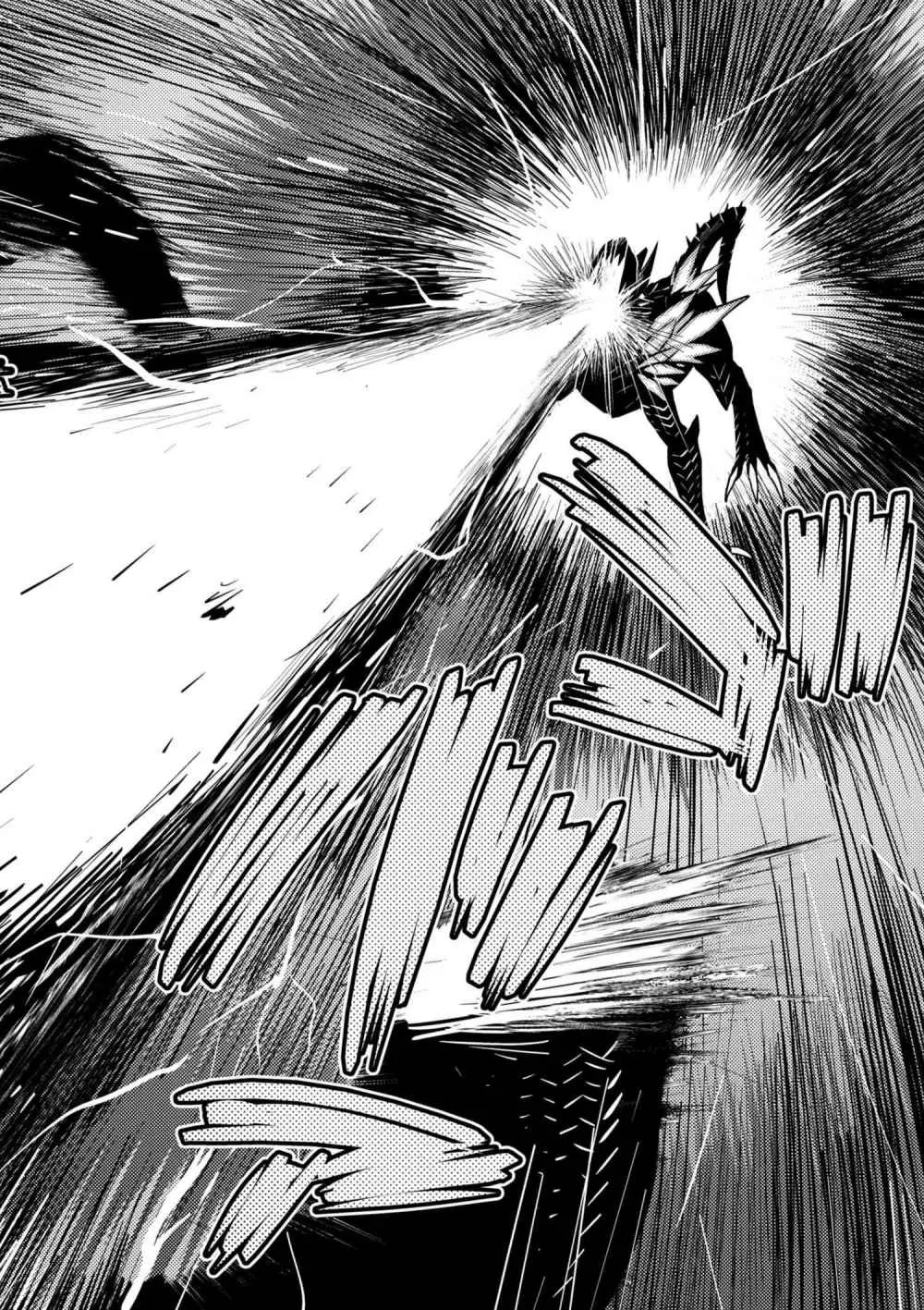 Kumo Desu Ga, Nani Ka? - 31.1 - 65f1b46204639.webp