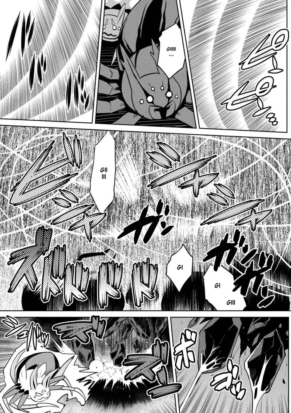 Kumo Desu Ga, Nani Ka? - 31.2 - 65f1b46694e38.webp