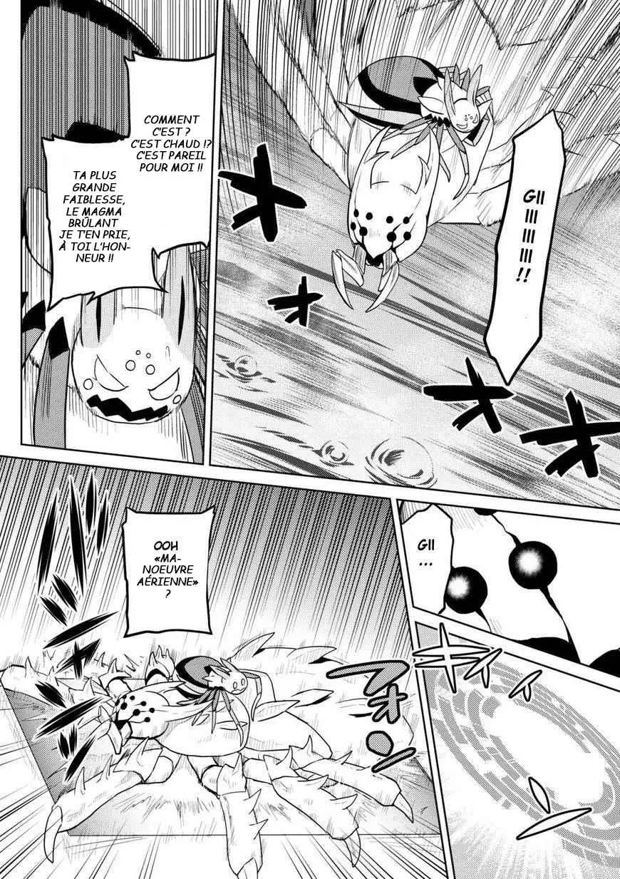 Kumo Desu Ga, Nani Ka? - 32.1 - 65f1b4688b058.webp
