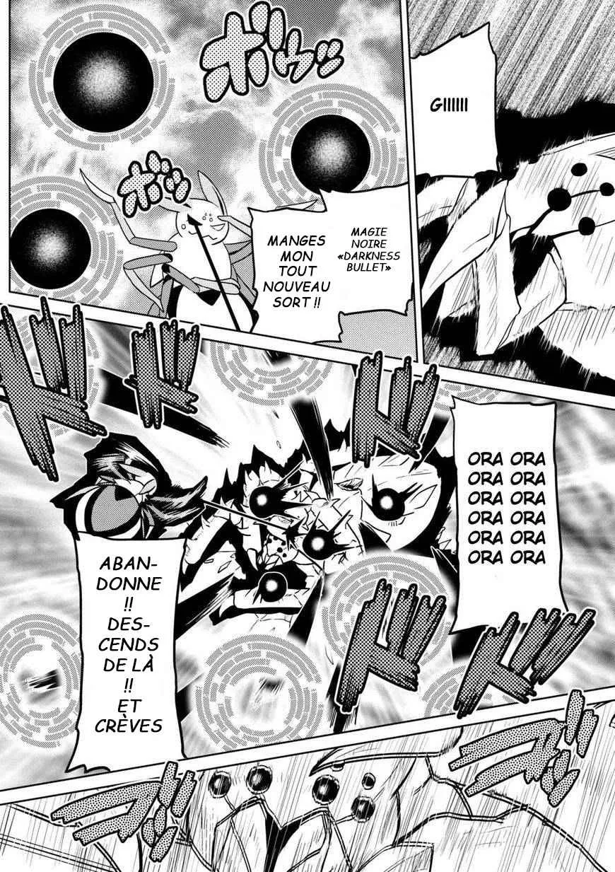 Kumo Desu Ga, Nani Ka? - 32.1 - 65f1b469614af.webp