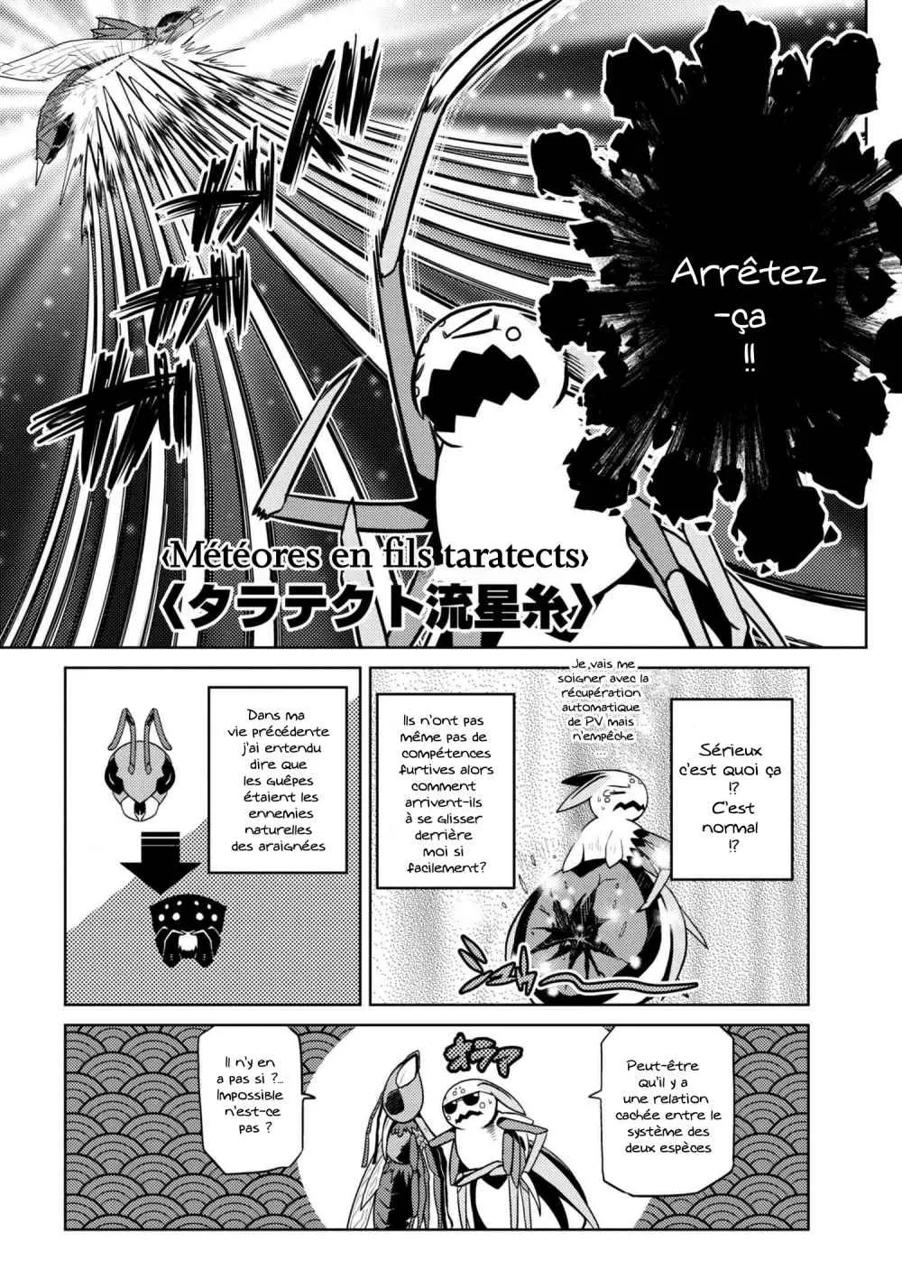 Kumo Desu Ga, Nani Ka? - 32.2 - 65f1b46ca0c08.webp