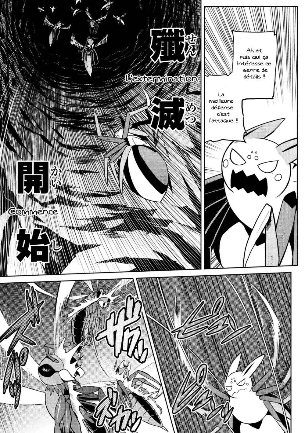 Kumo Desu Ga, Nani Ka? - 32.2 - 65f1b46ce59d4.webp