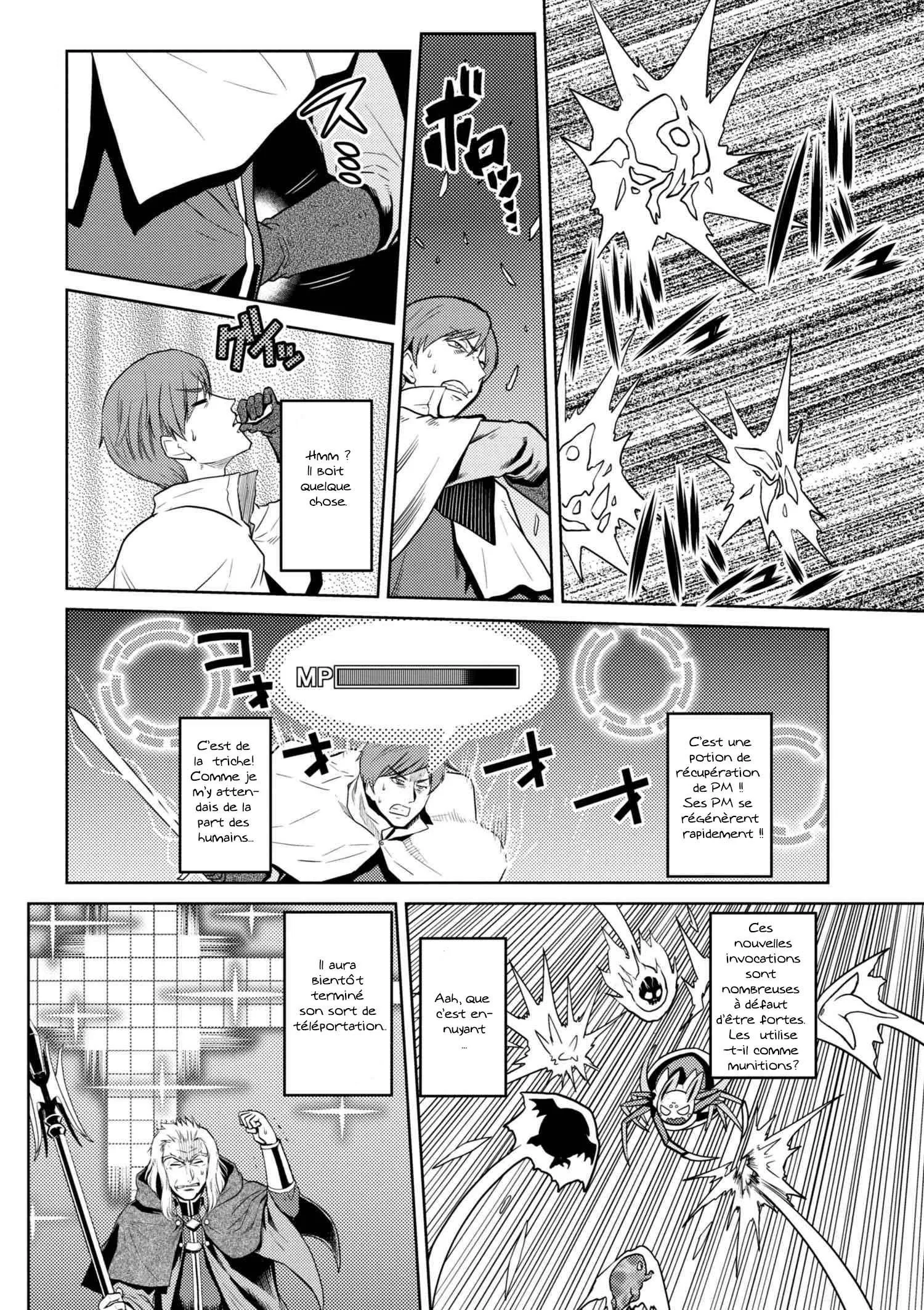 Kumo Desu Ga, Nani Ka? - 34.1 - 65f1b477e65b1.webp