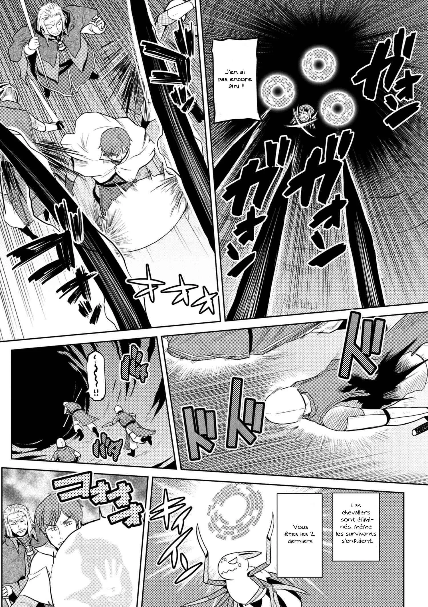 Kumo Desu Ga, Nani Ka? - 34.1 - 65f1b4791c3ad.webp