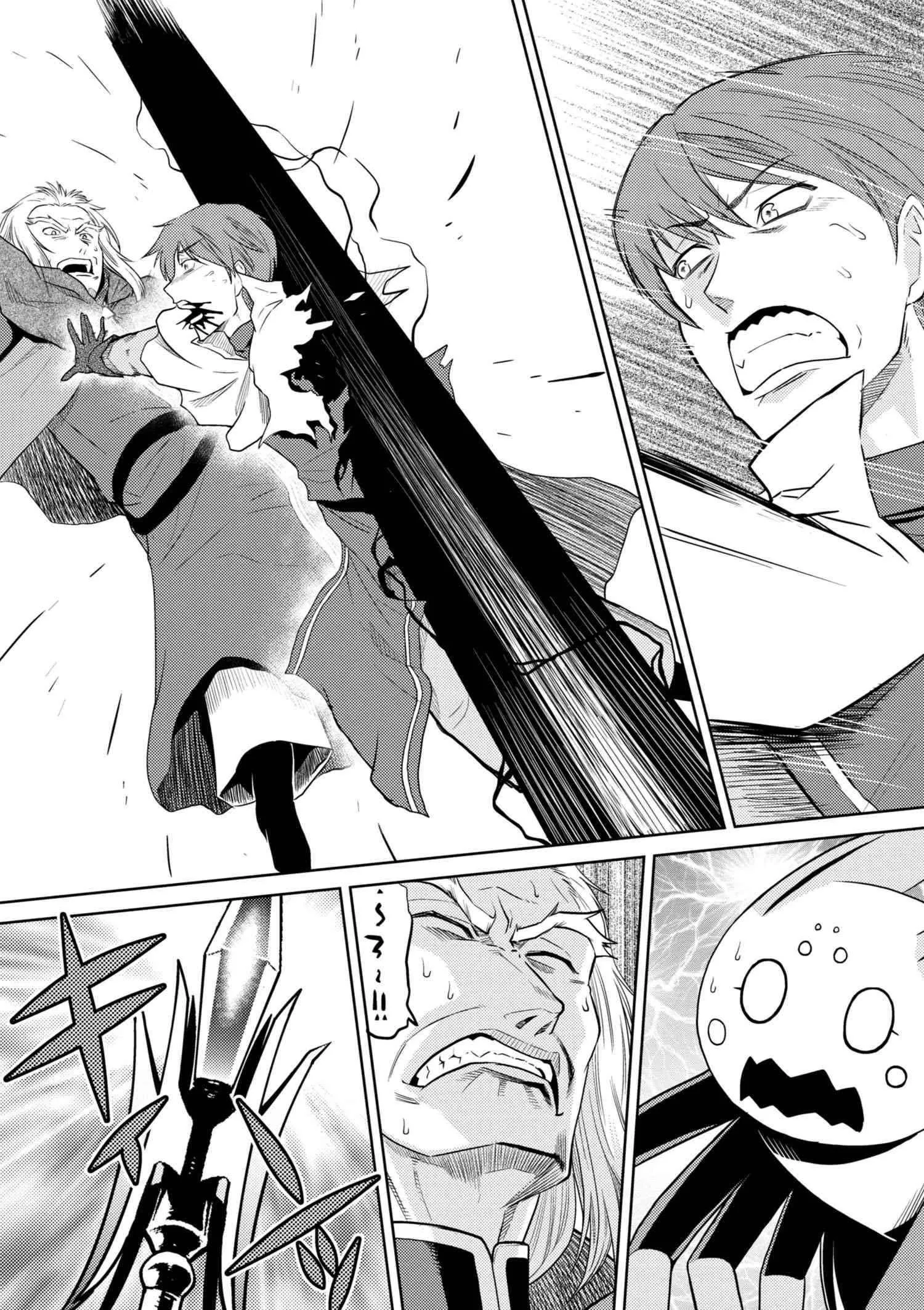 Kumo Desu Ga, Nani Ka? - 34.1 - 65f1b47ac6ad0.webp