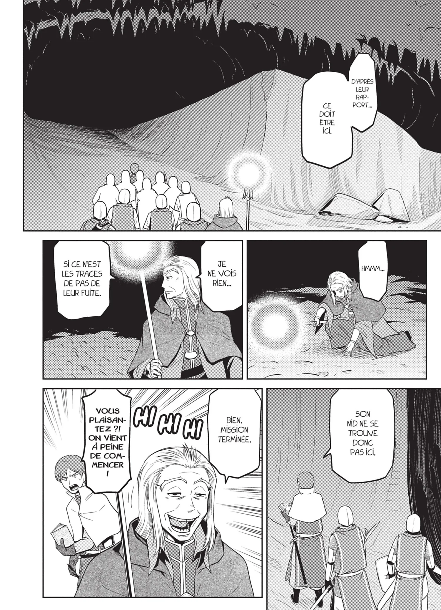 Kumo Desu Ga, Nani Ka? - 34.2 - 65f1b481a98fe.webp