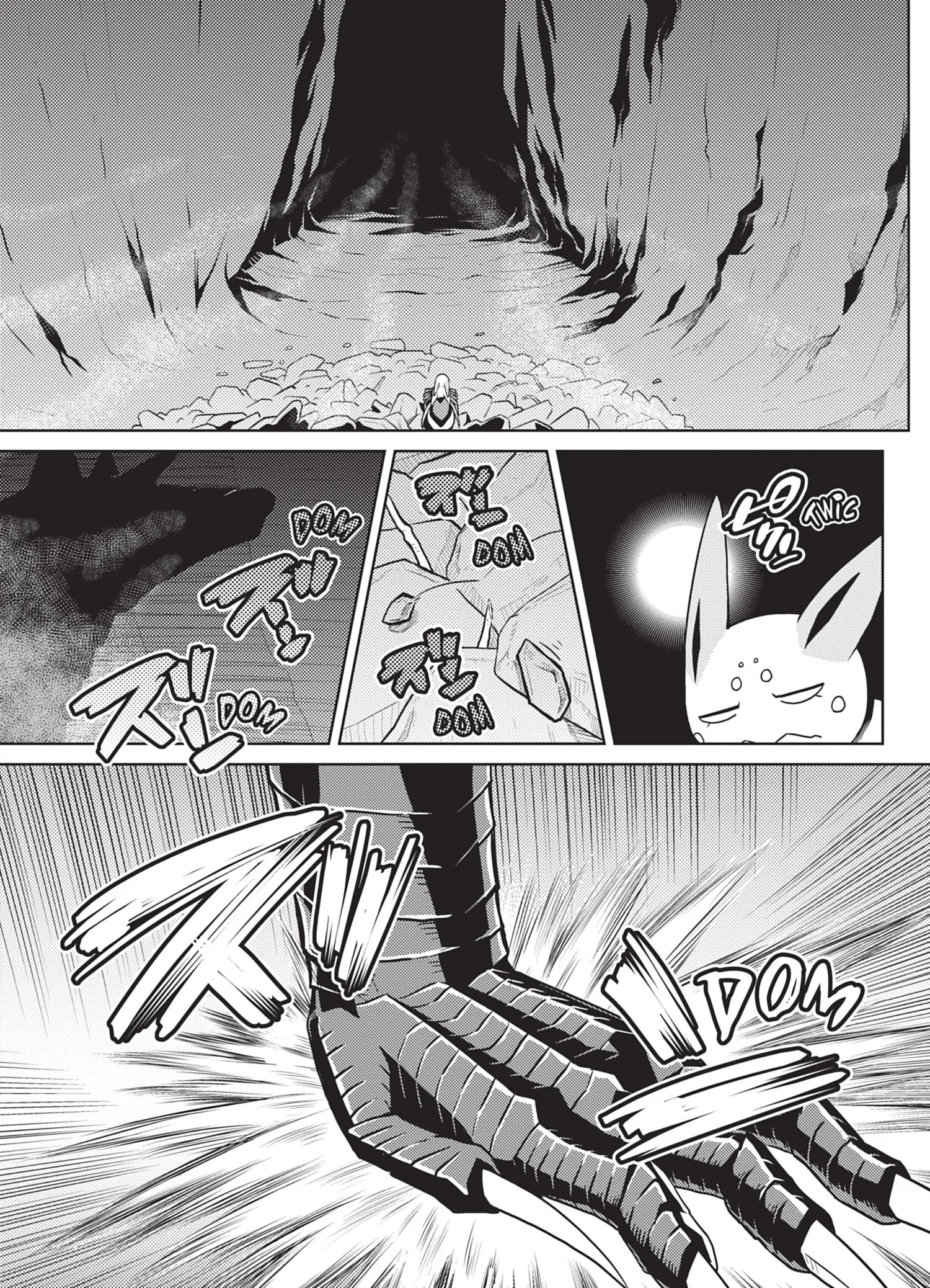 Kumo Desu Ga, Nani Ka? - 36.1 - 65f1b49f2a310.webp