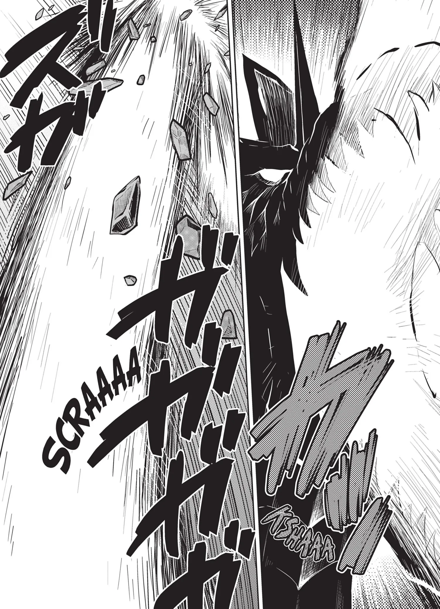 Kumo Desu Ga, Nani Ka? - 36.2 - 65f1b4aa1e326.webp
