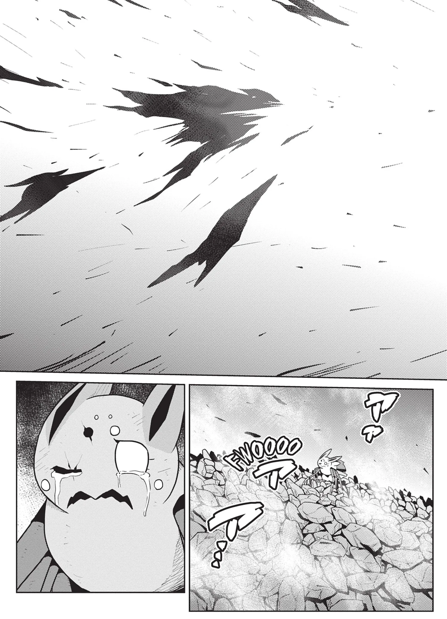 Kumo Desu Ga, Nani Ka? - 38.2 - 65f1b4d04d801.webp