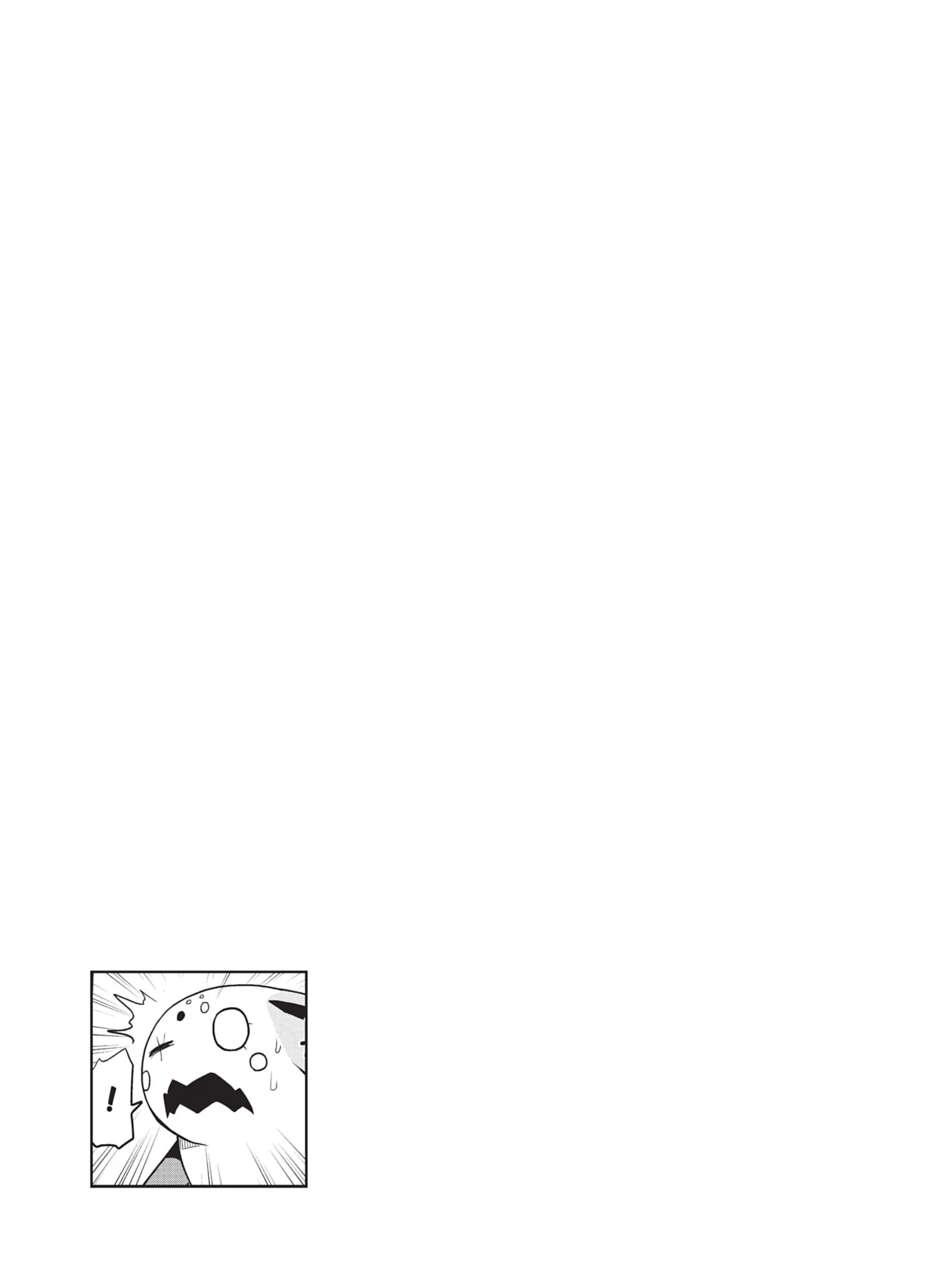 Kumo Desu Ga, Nani Ka? - 38.2 - 65f1b4d1a1161.webp