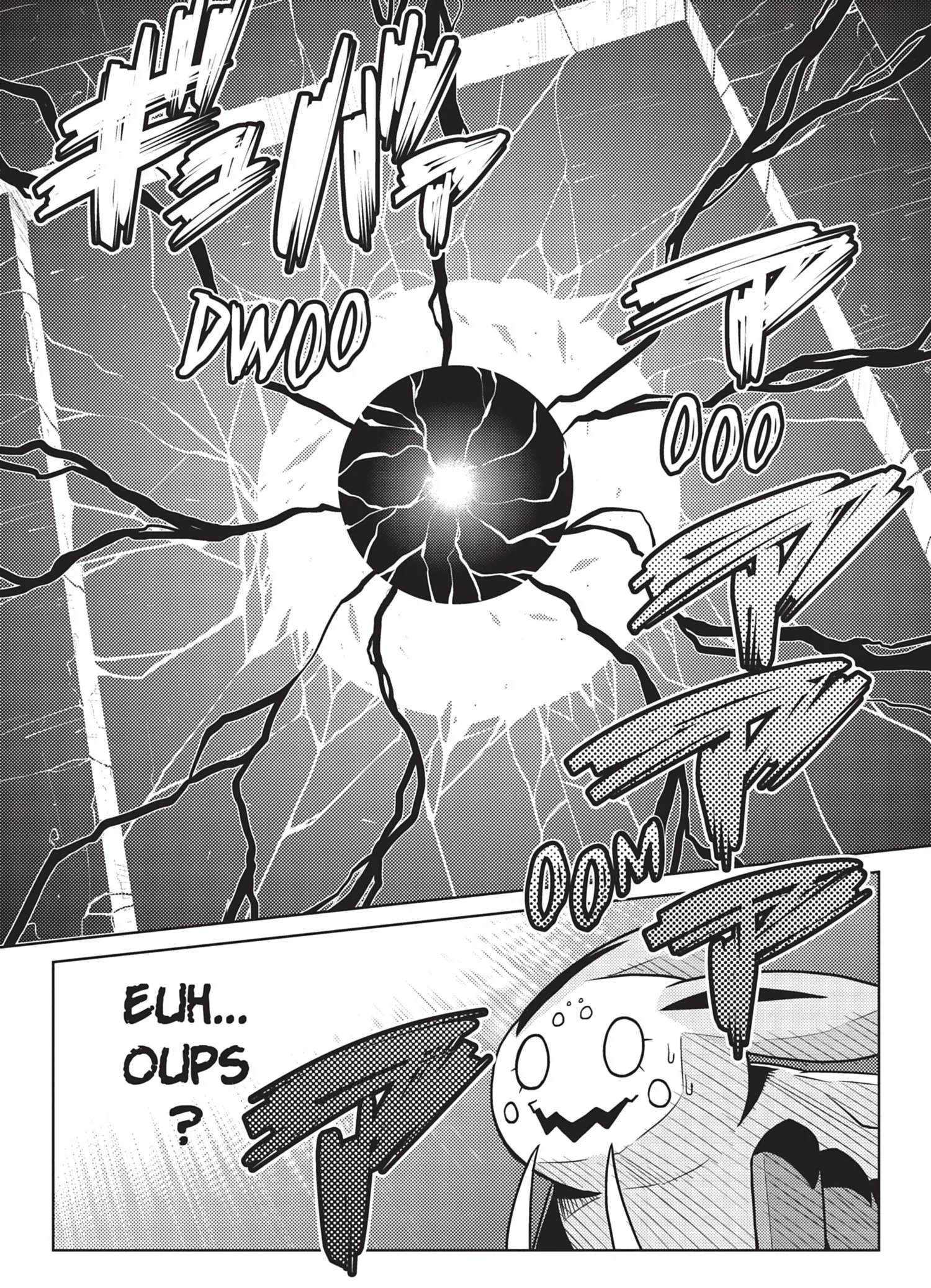 Kumo Desu Ga, Nani Ka? - 39.1 - 65f1b4d70c833.webp