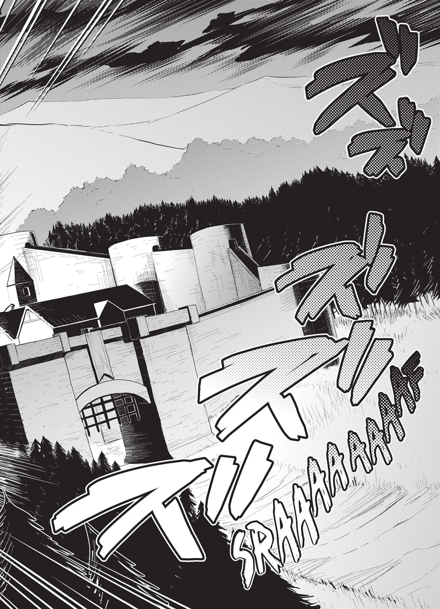 Kumo Desu Ga, Nani Ka? - 39.1 - 65f1b4d799db4.webp