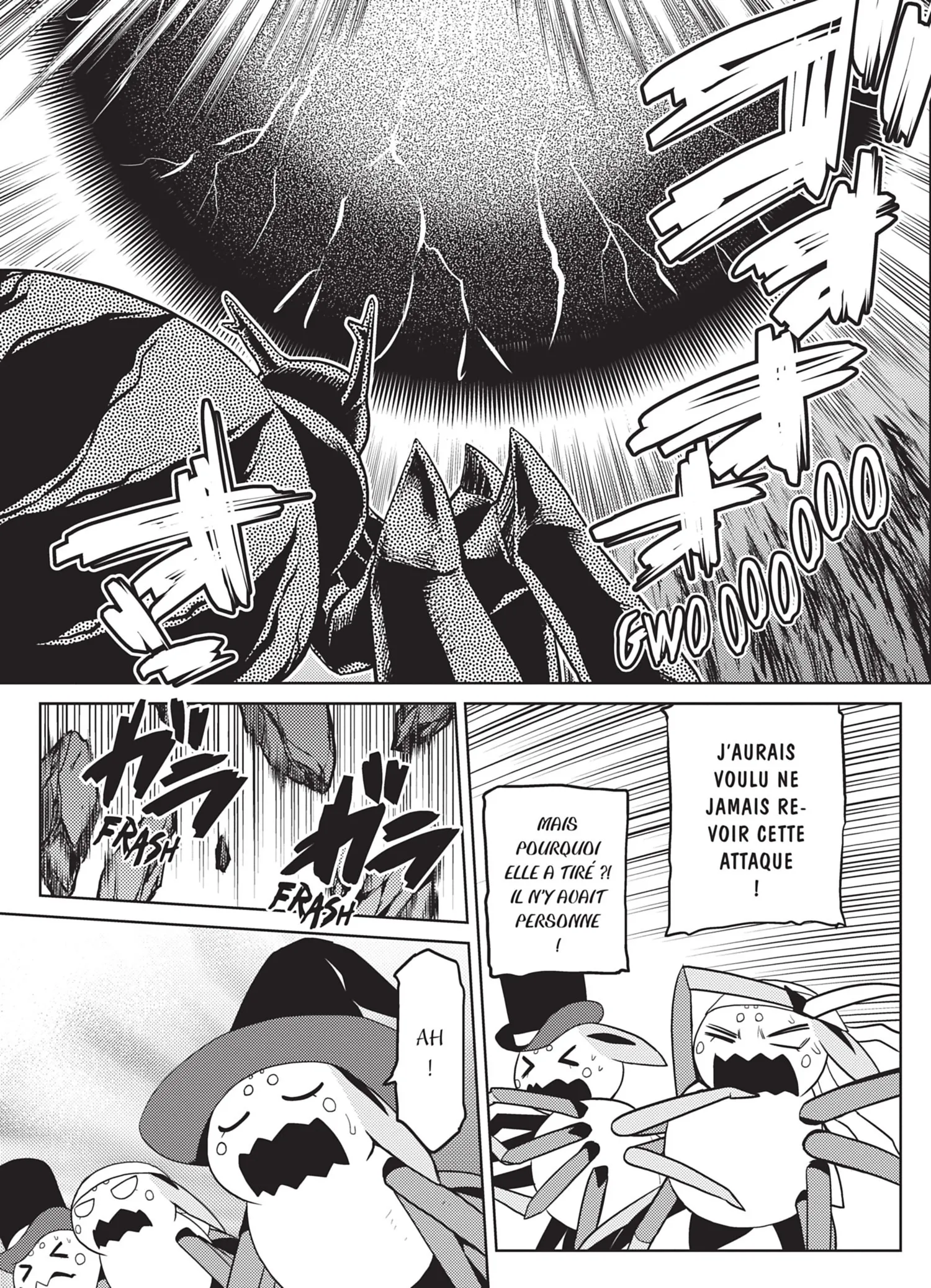 Kumo Desu Ga, Nani Ka? - 39.2 - 65f1b4e0f0aa3.webp