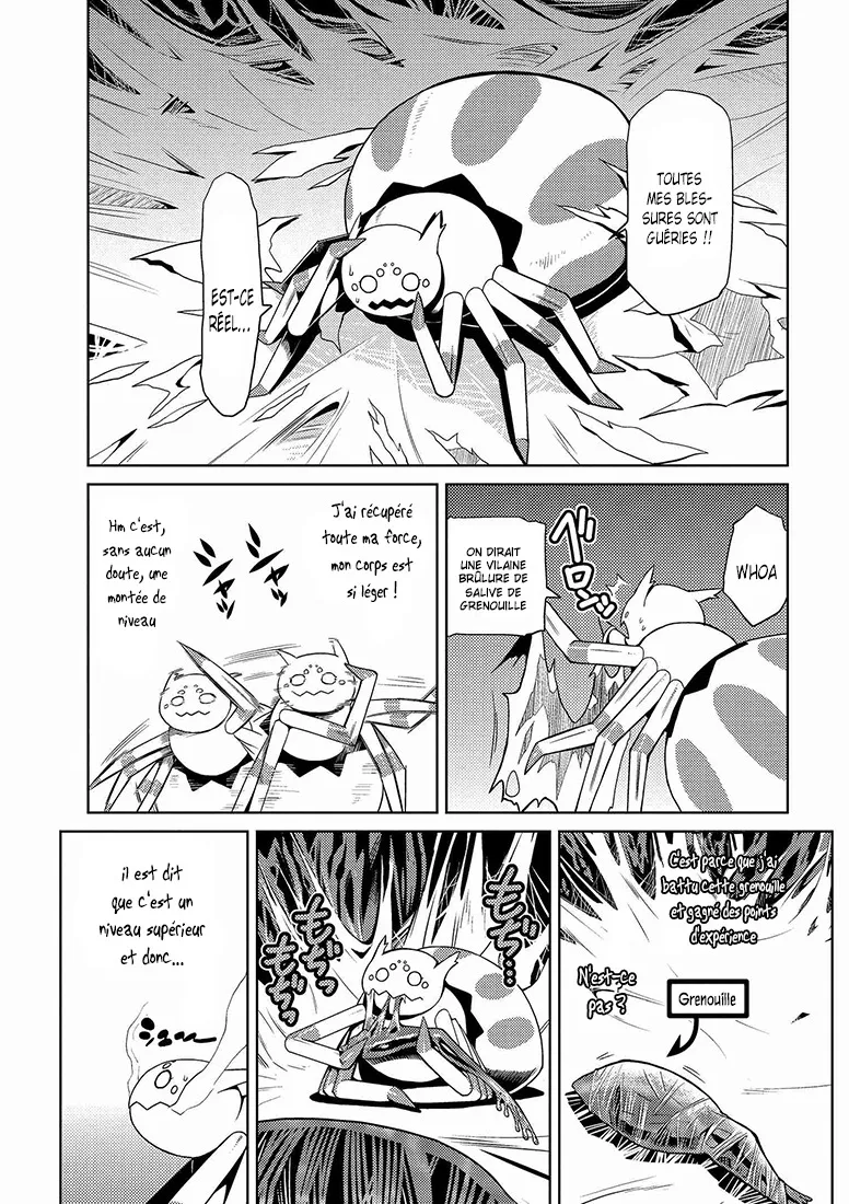 Kumo Desu Ga, Nani Ka? - 4 - 65f1b4e243dda.webp