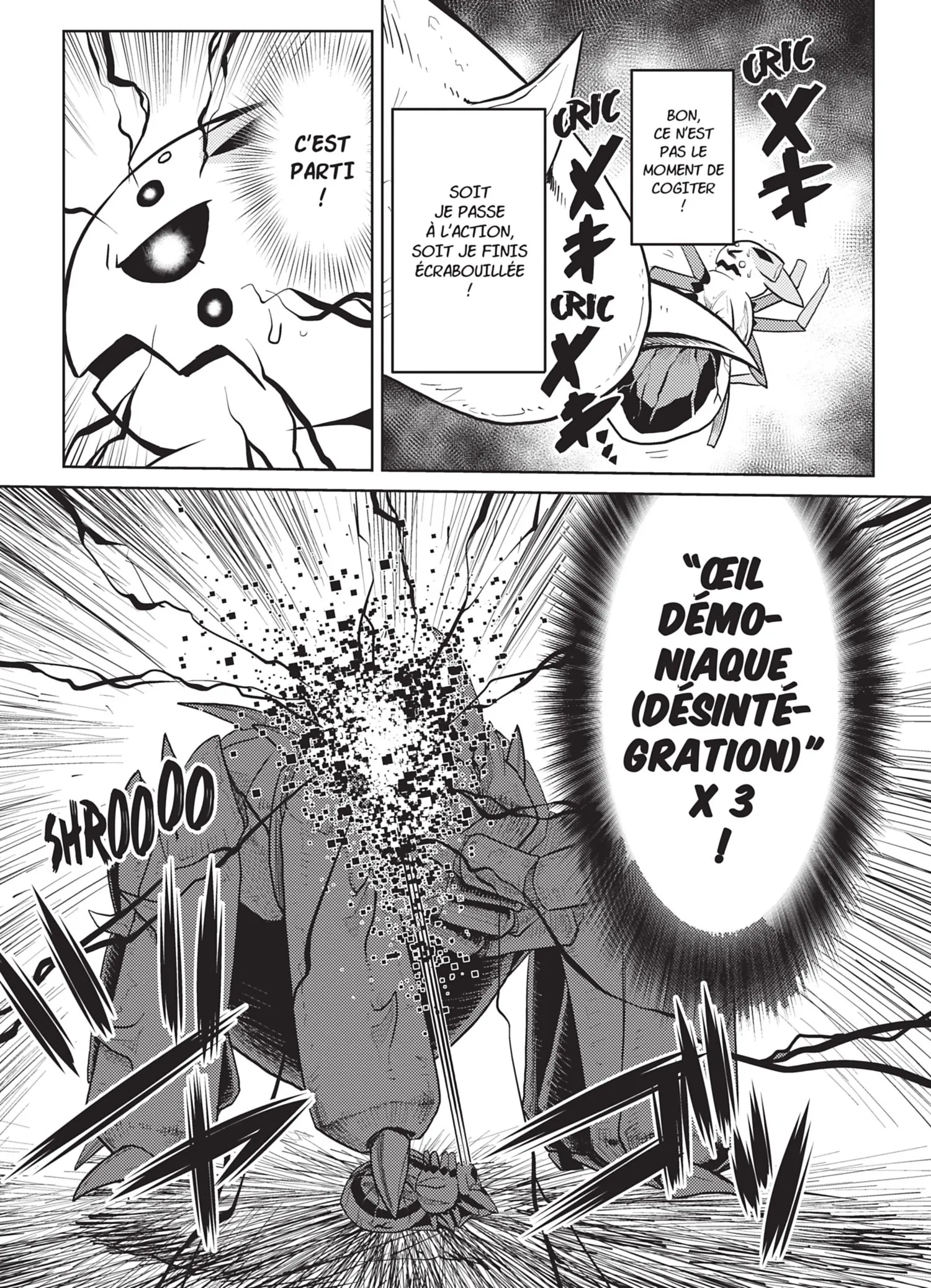 Kumo Desu Ga, Nani Ka? - 41 - 65f1b50603bf7.webp