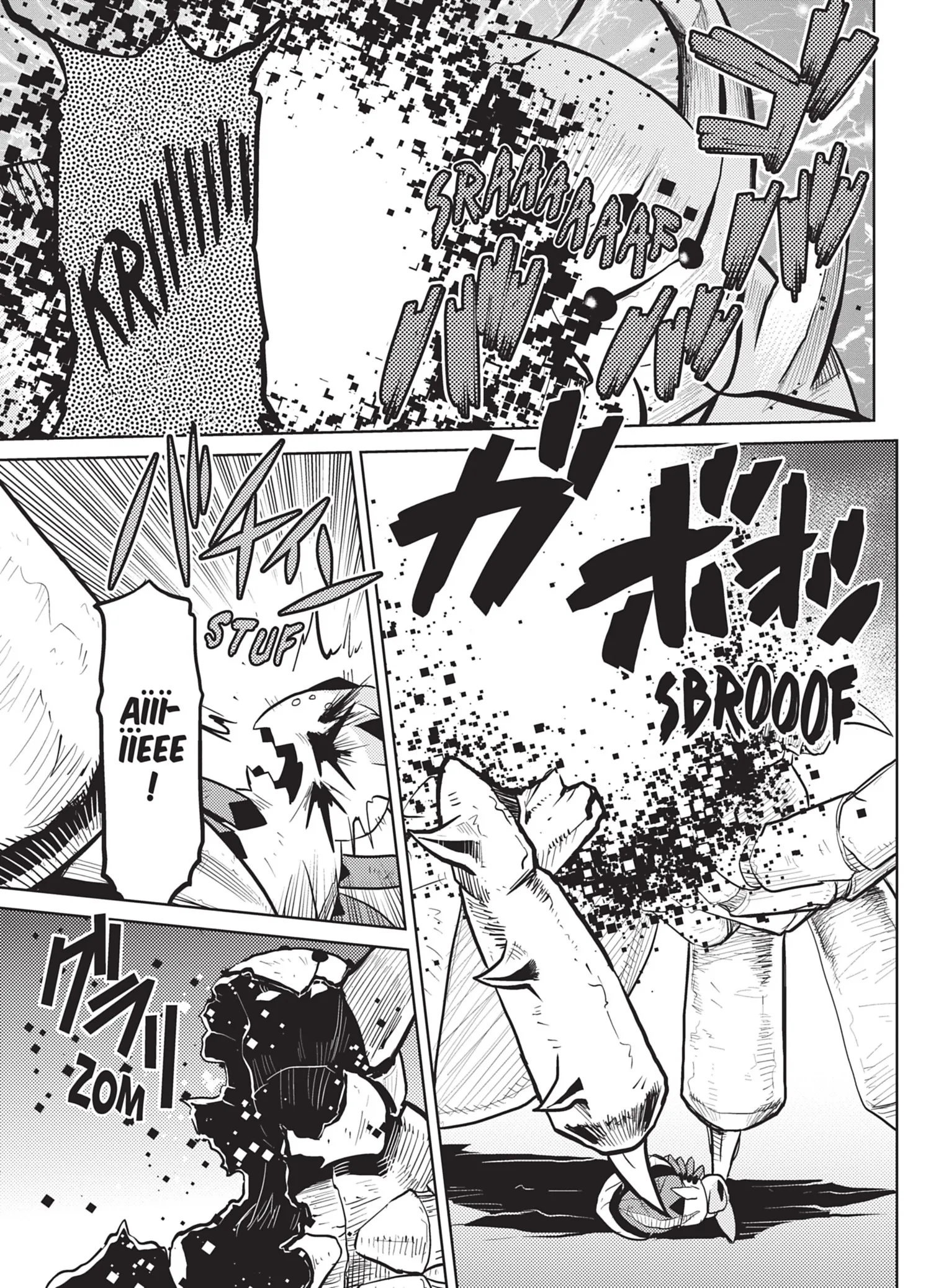 Kumo Desu Ga, Nani Ka? - 41 - 65f1b50690dde.webp