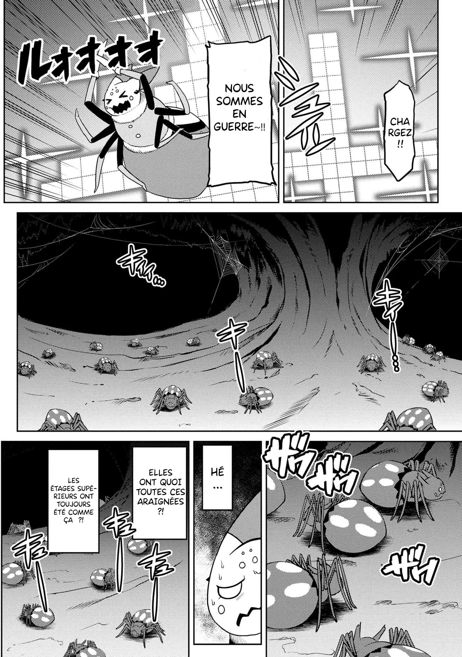 Kumo Desu Ga, Nani Ka? - 43.1 - 65f1b519937ab.webp
