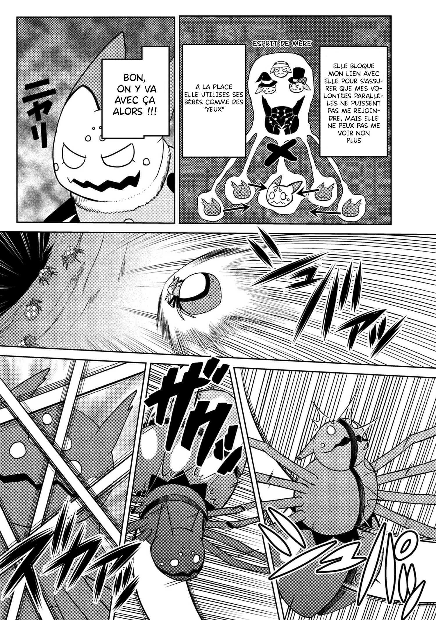 Kumo Desu Ga, Nani Ka? - 43.1 - 65f1b51abea96.webp