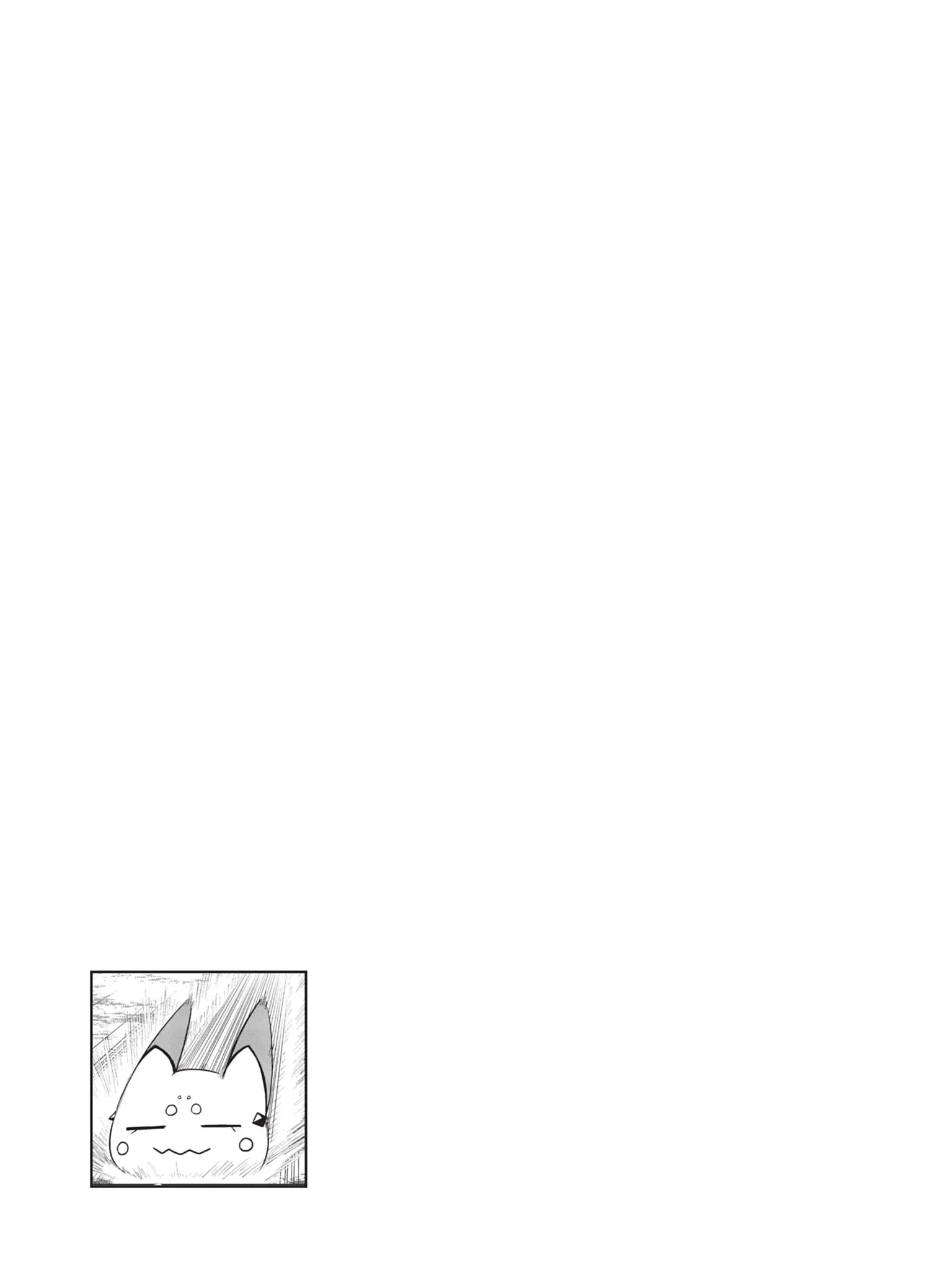 Kumo Desu Ga, Nani Ka? - 44.2 - 65f1b5398a09c.webp