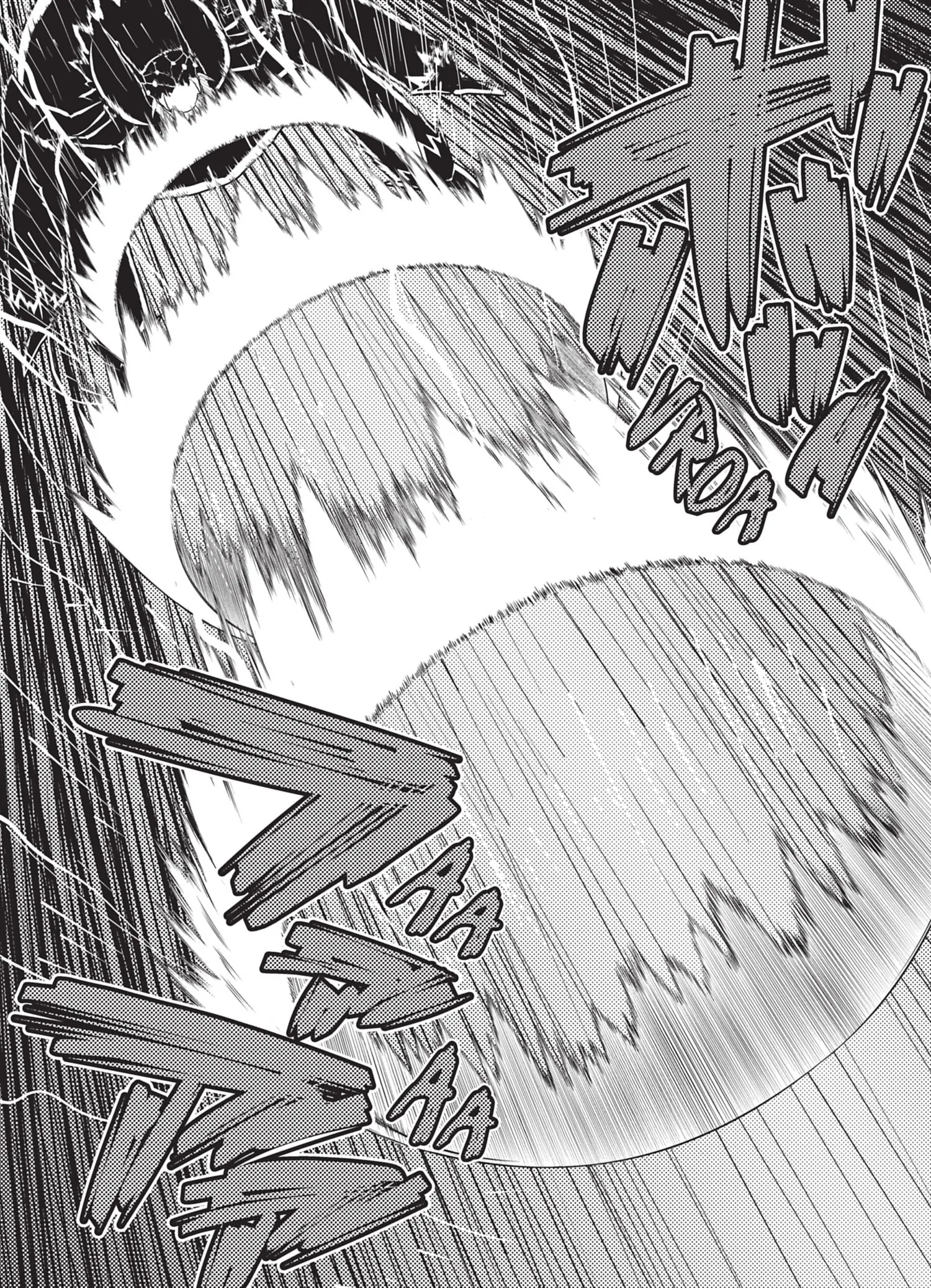 Kumo Desu Ga, Nani Ka? - 46.1 - 65f1b553c729f.webp