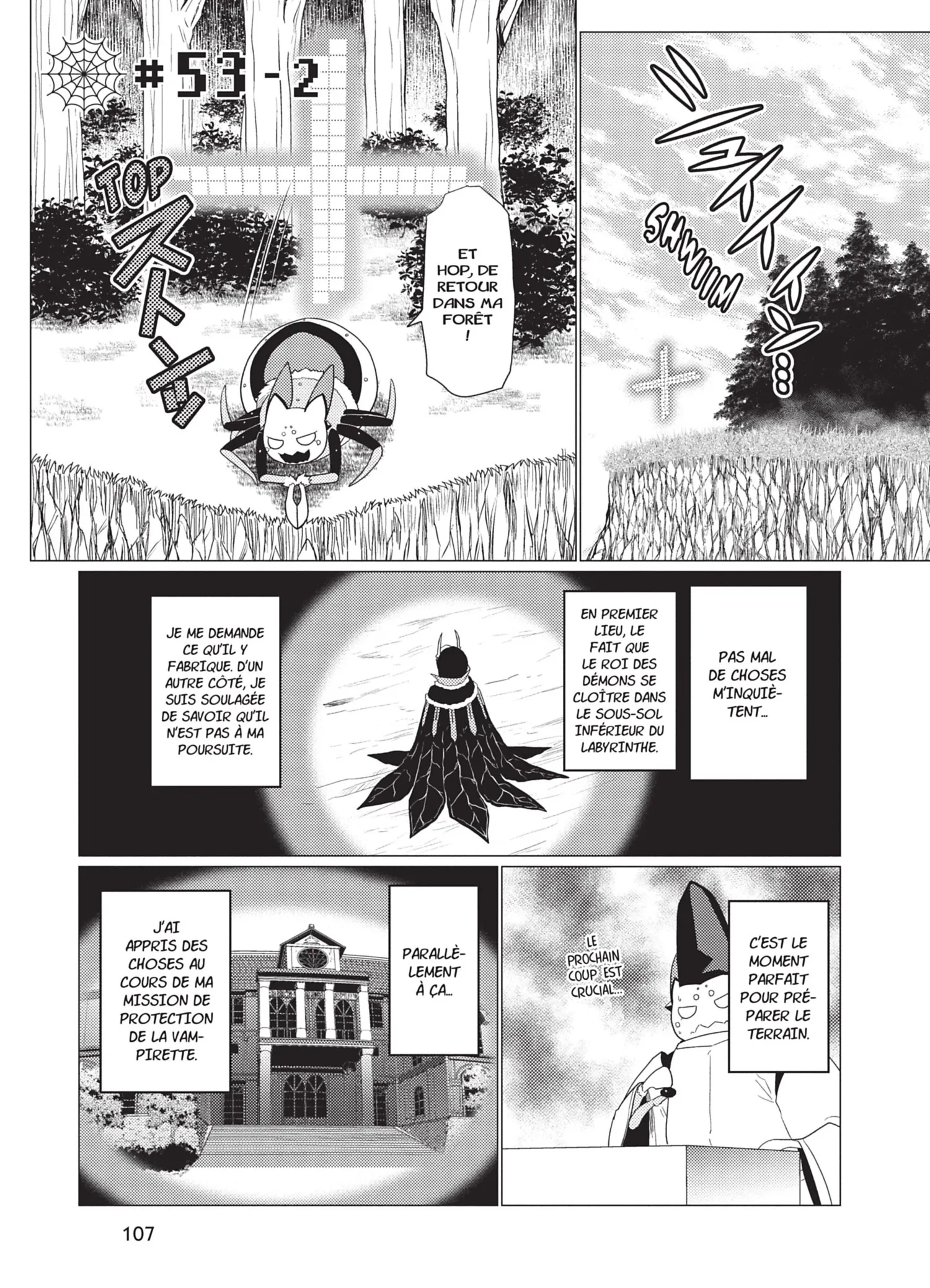 Kumo Desu Ga, Nani Ka? - 49.2 - 65f1bd522db14.webp