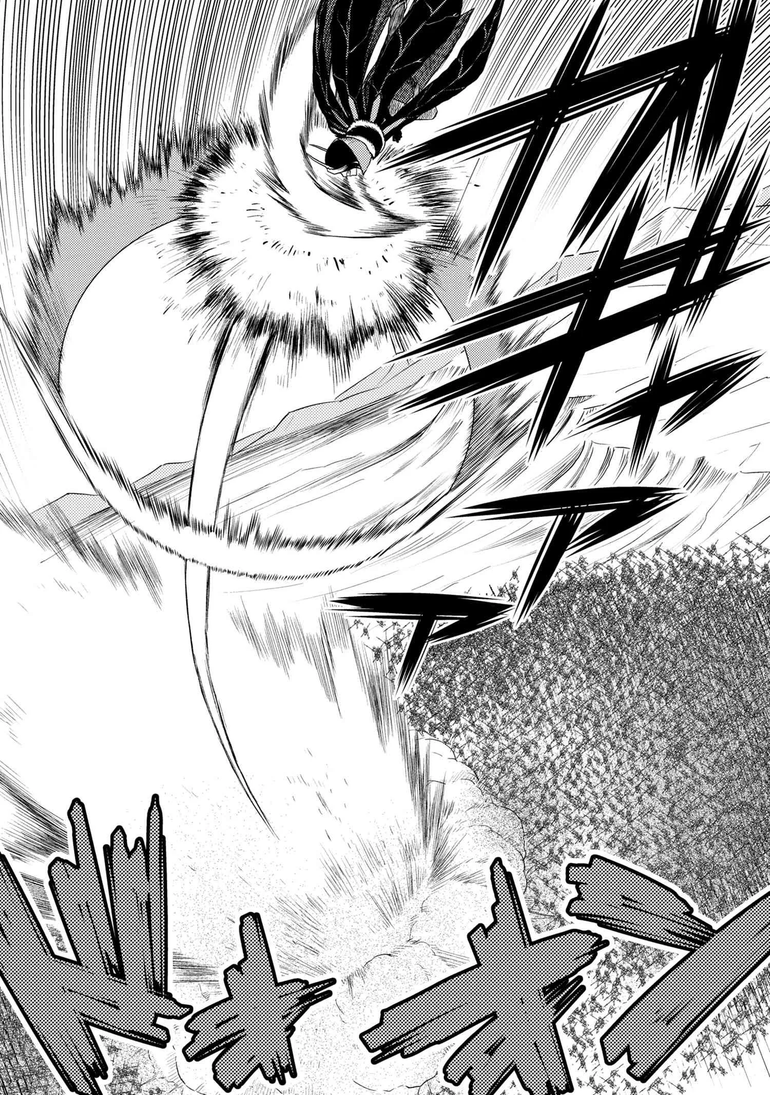 Kumo Desu Ga, Nani Ka? - 51 - 65f1bd7220f96.webp