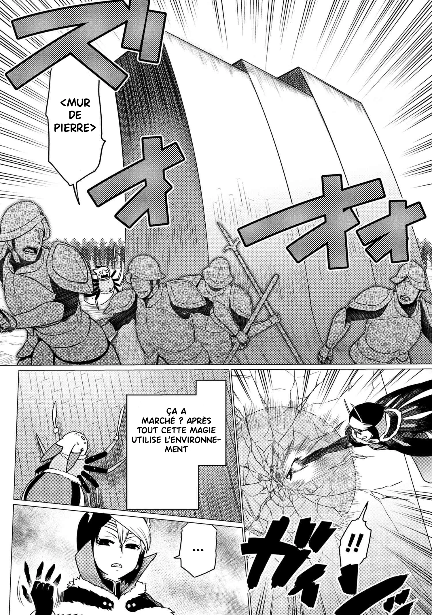 Kumo Desu Ga, Nani Ka? - 51 - 65f1bd759af05.webp