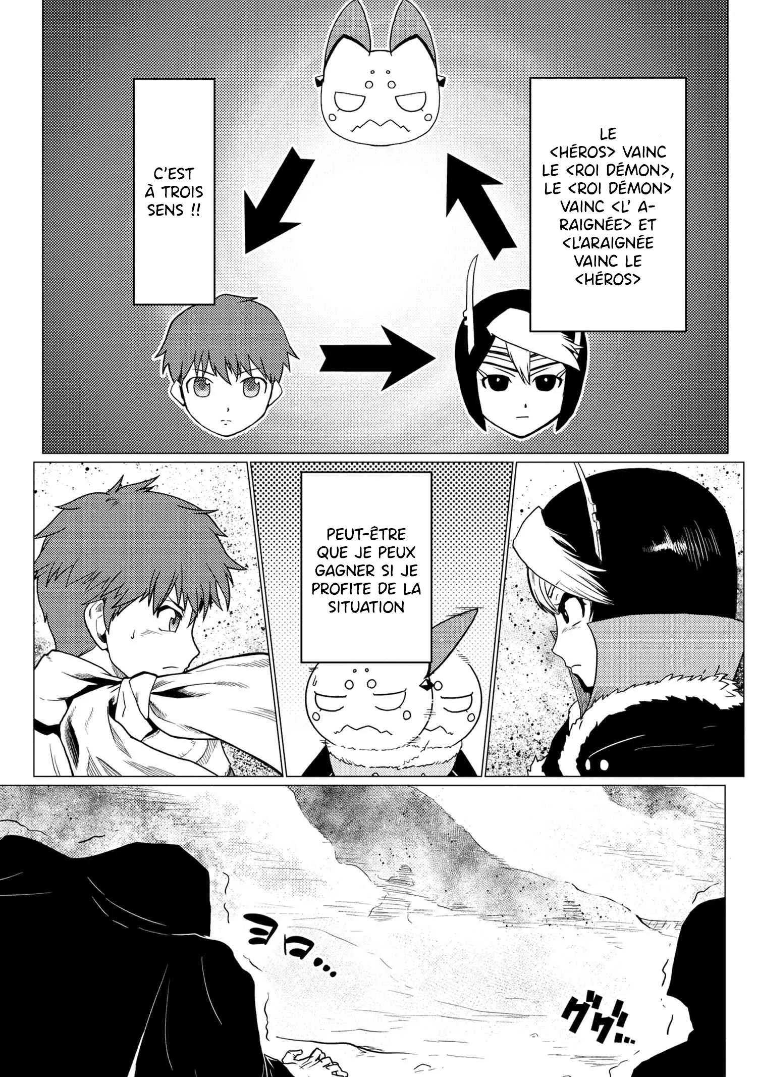 Kumo Desu Ga, Nani Ka? - 51 - 65f1bd7a683f0.webp