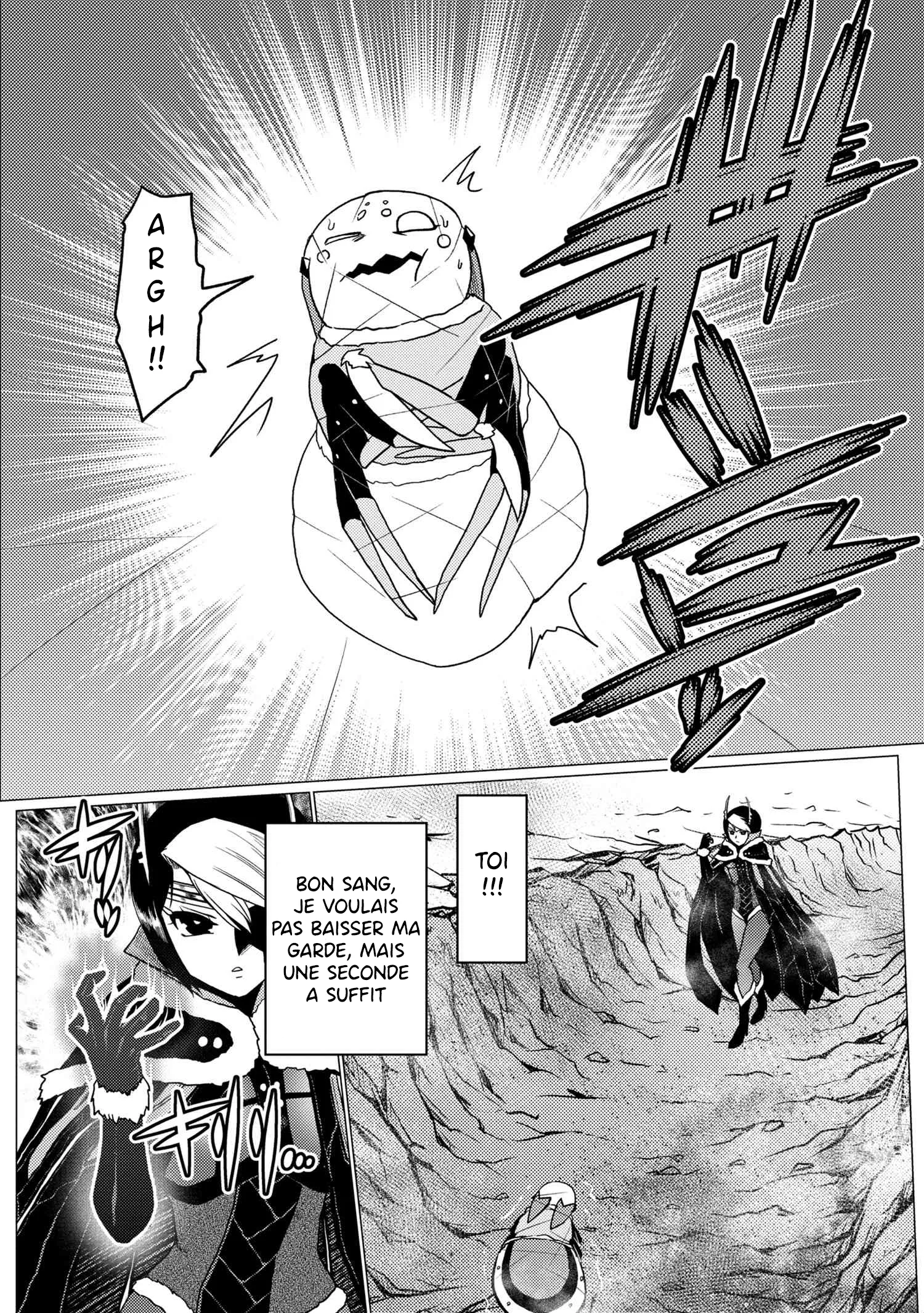 Kumo Desu Ga, Nani Ka? - 51 - 65f1bd7c4cc13.webp