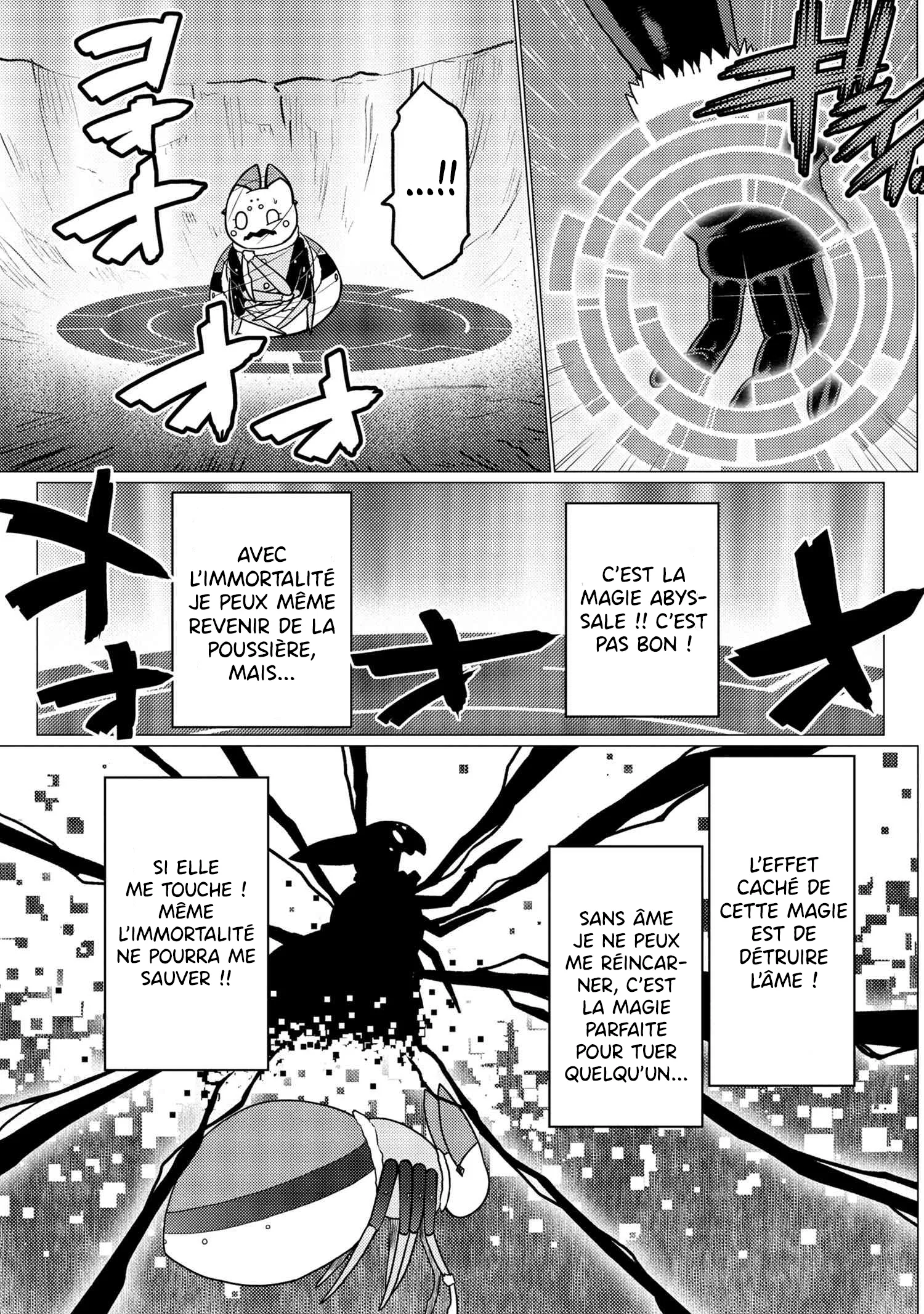 Kumo Desu Ga, Nani Ka? - 51 - 65f1bd7cde1e8.webp