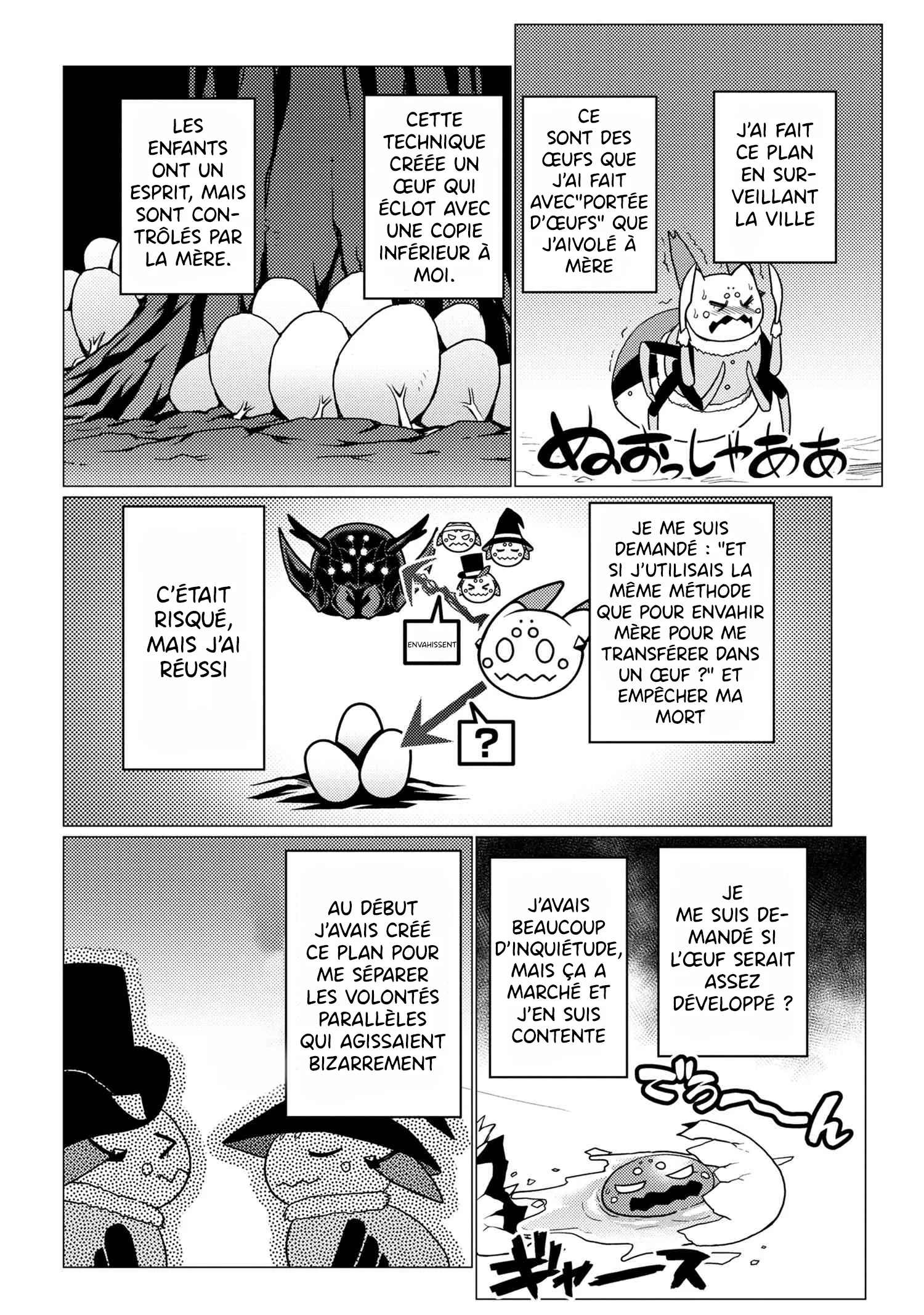 Kumo Desu Ga, Nani Ka? - 51 - 65f1bd80cb2a1.webp