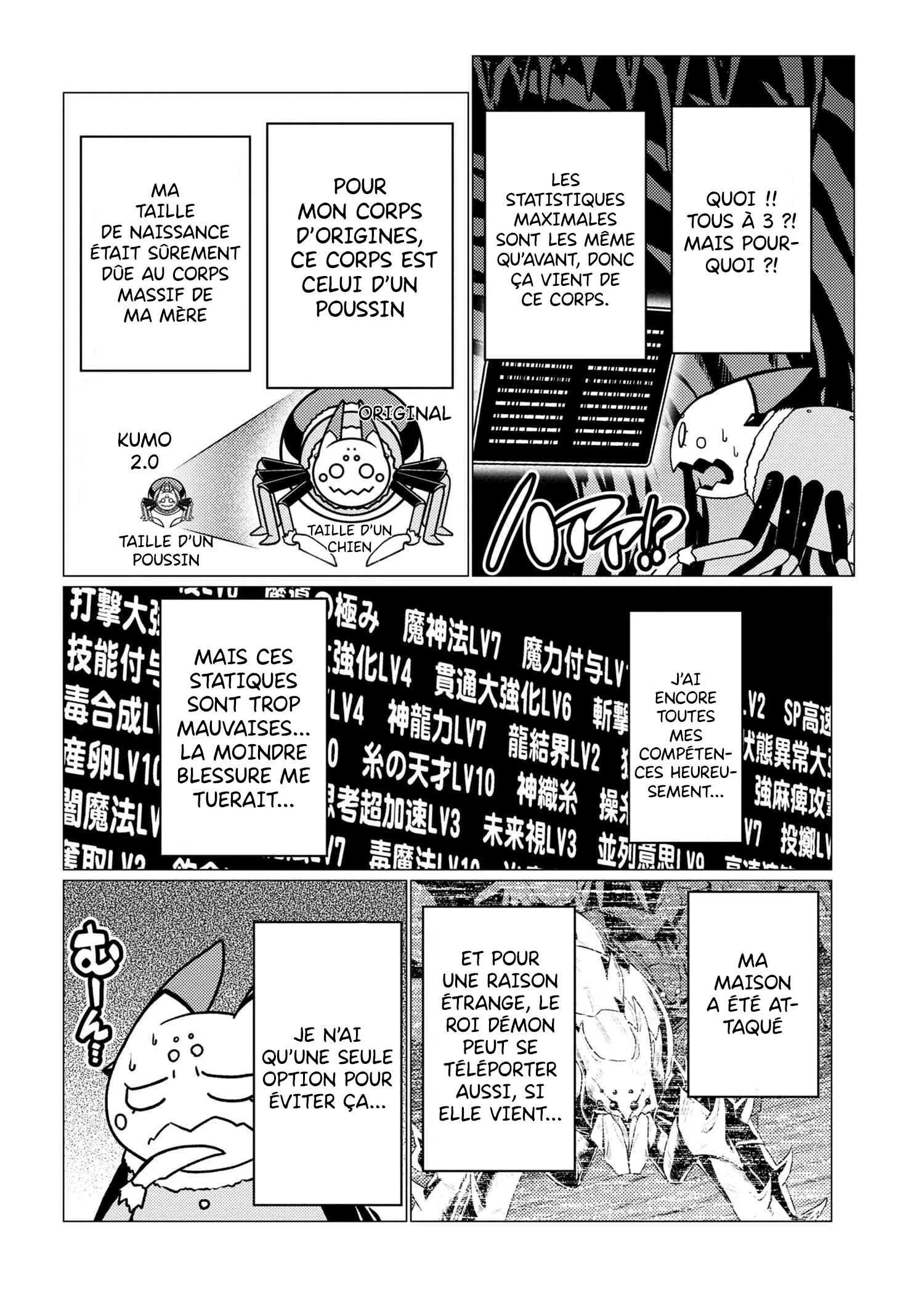 Kumo Desu Ga, Nani Ka? - 51 - 65f1bd81b98cb.webp