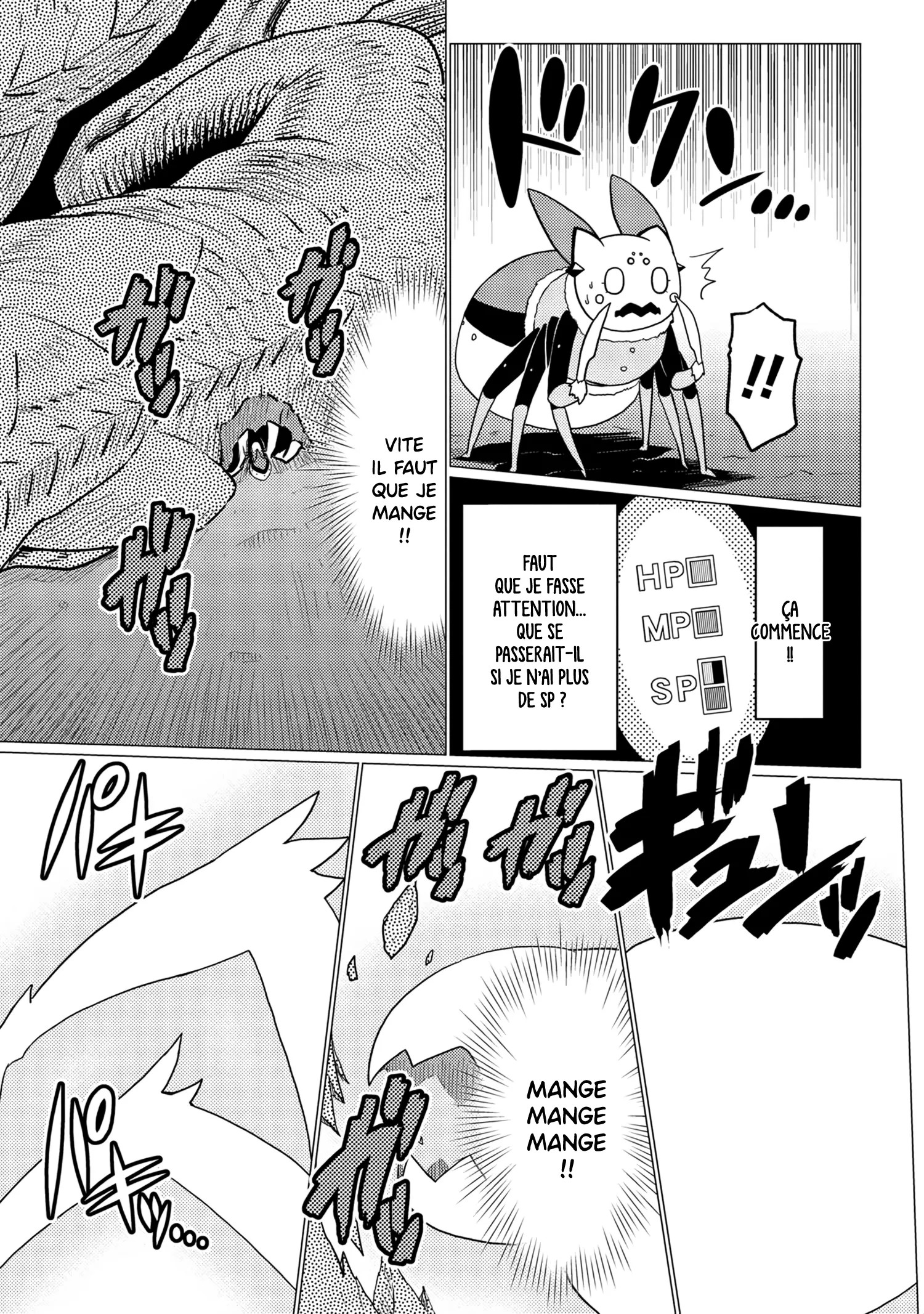 Kumo Desu Ga, Nani Ka? - 52.1 - 65f1bd8a610fa.webp