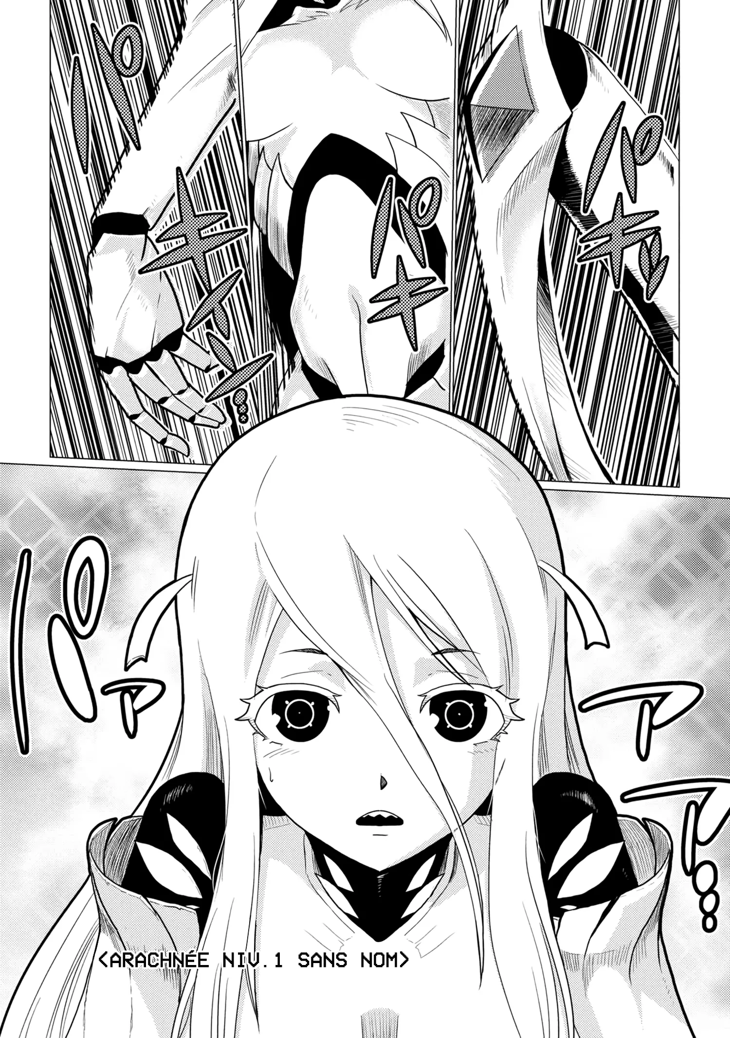 Kumo Desu Ga, Nani Ka? - 52.1 - 65f1bd8c62aa2.webp