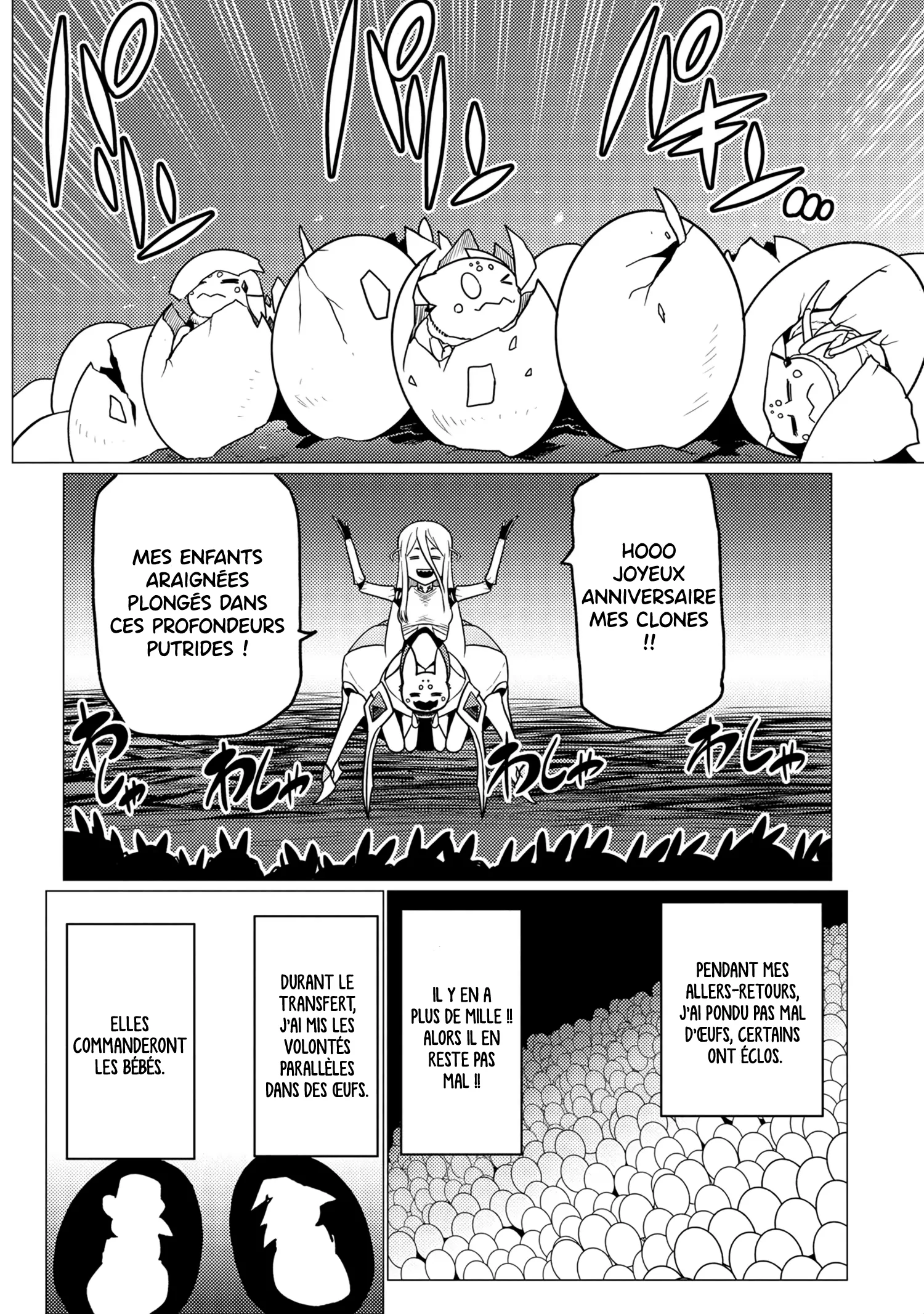 Kumo Desu Ga, Nani Ka? - 52.1 - 65f1bd8e77d38.webp