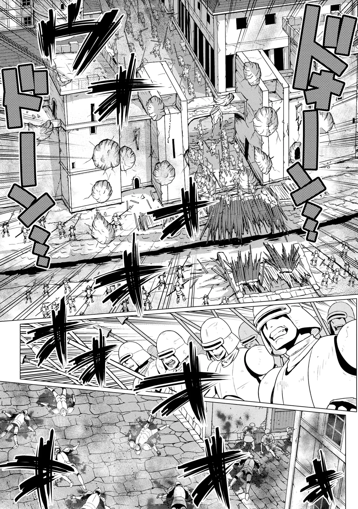 Kumo Desu Ga, Nani Ka? - 52.1 - 65f1bd9061592.webp
