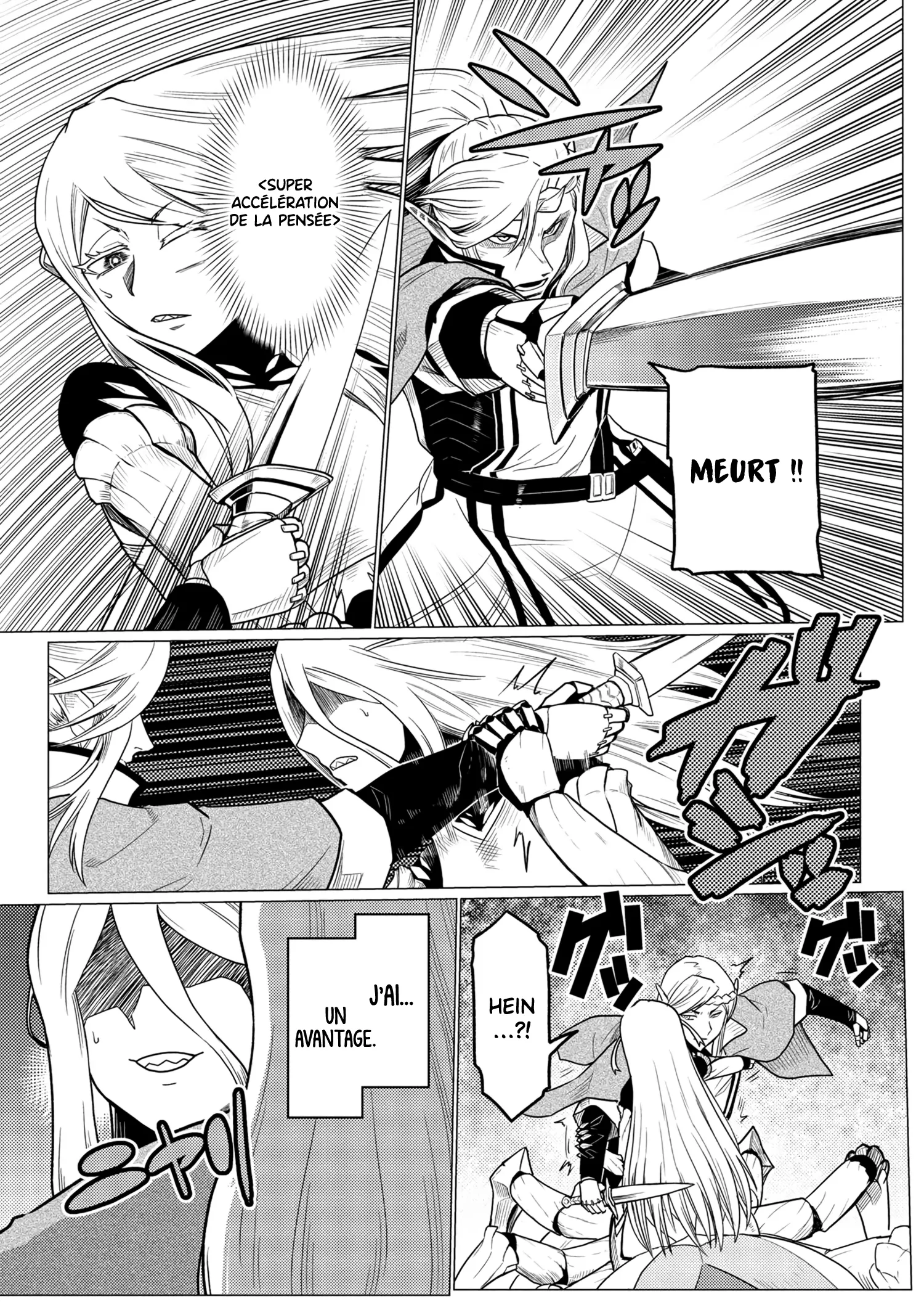 Kumo Desu Ga, Nani Ka? - 52.2 - 65f1bd9b03f1d.webp