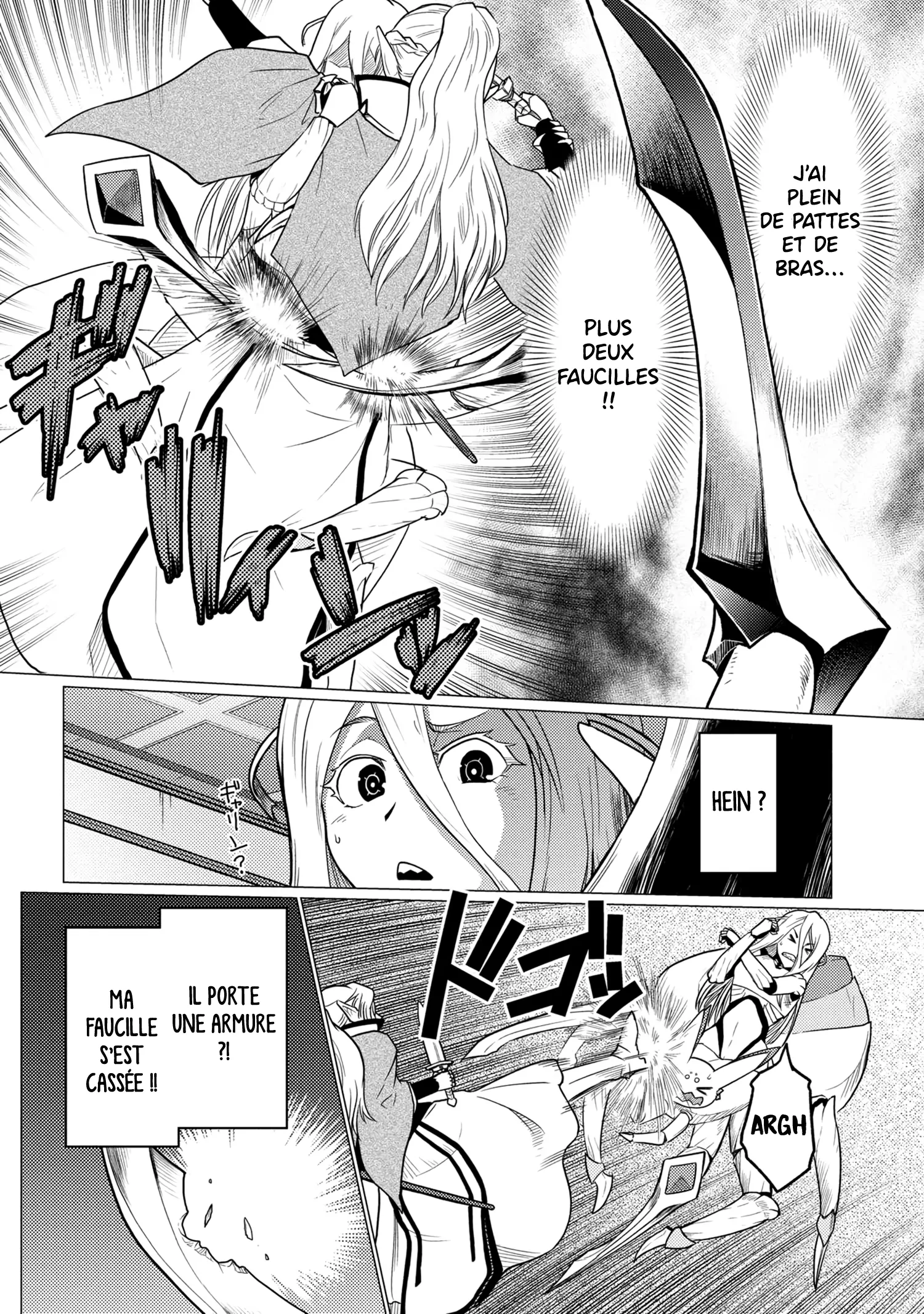 Kumo Desu Ga, Nani Ka? - 52.2 - 65f1bd9baf3ae.webp